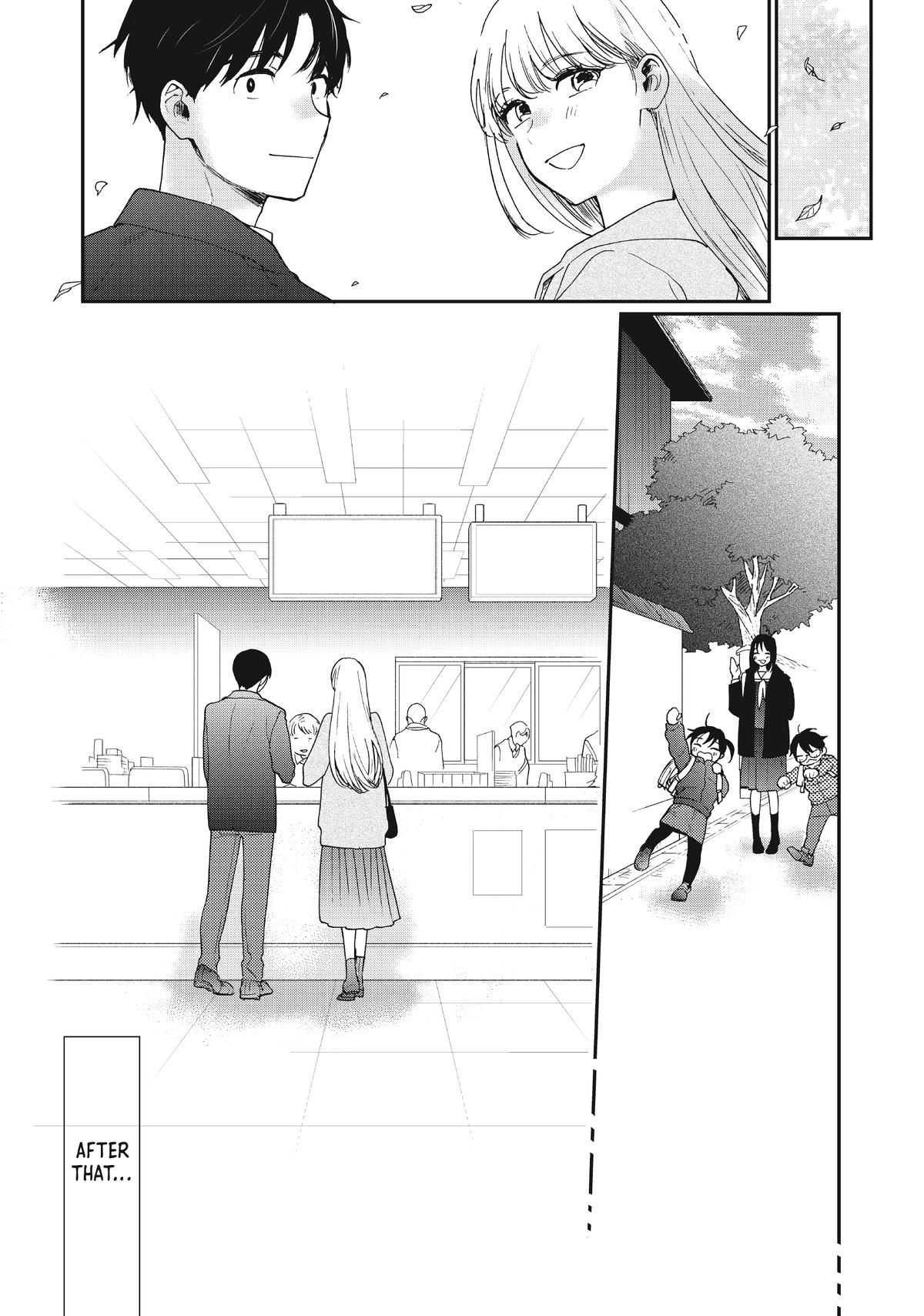 Read A Galaxy Next Door Manga Online