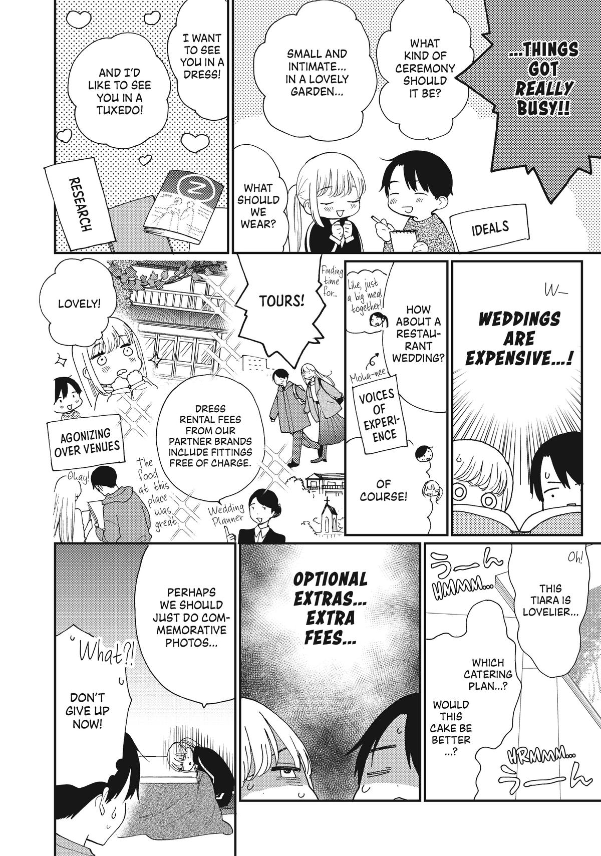 Read A Galaxy Next Door Manga Online