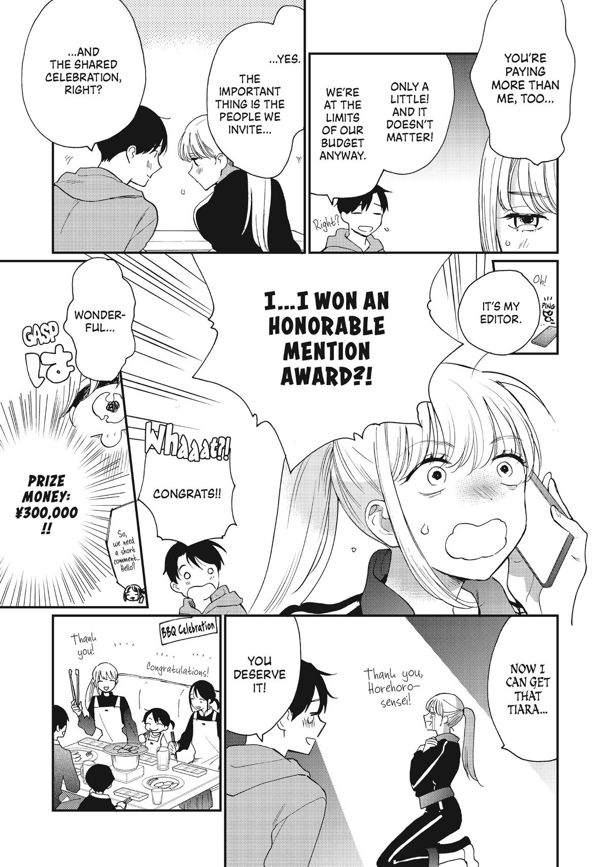 Read A Galaxy Next Door Manga Online