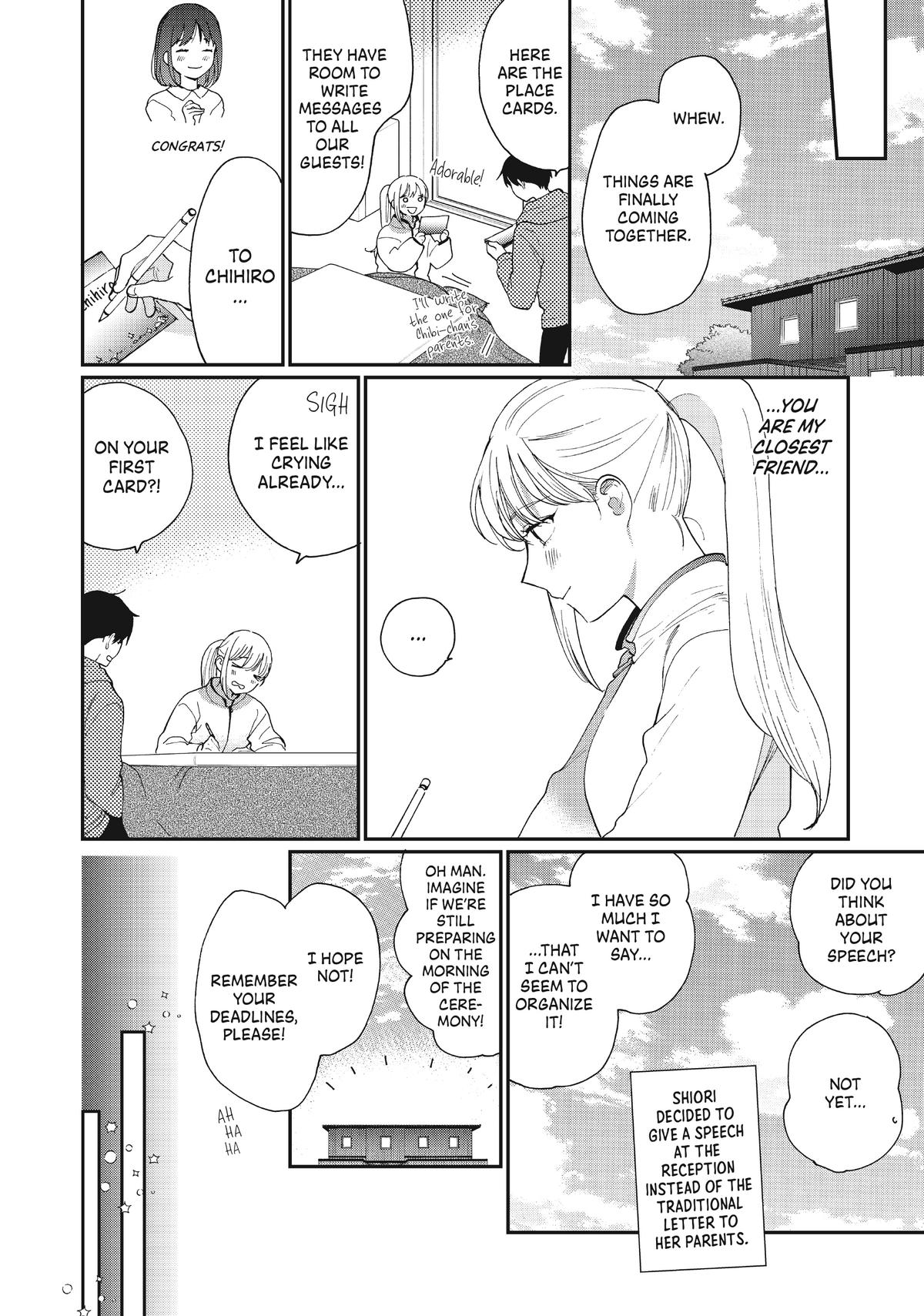 Read A Galaxy Next Door Manga Online