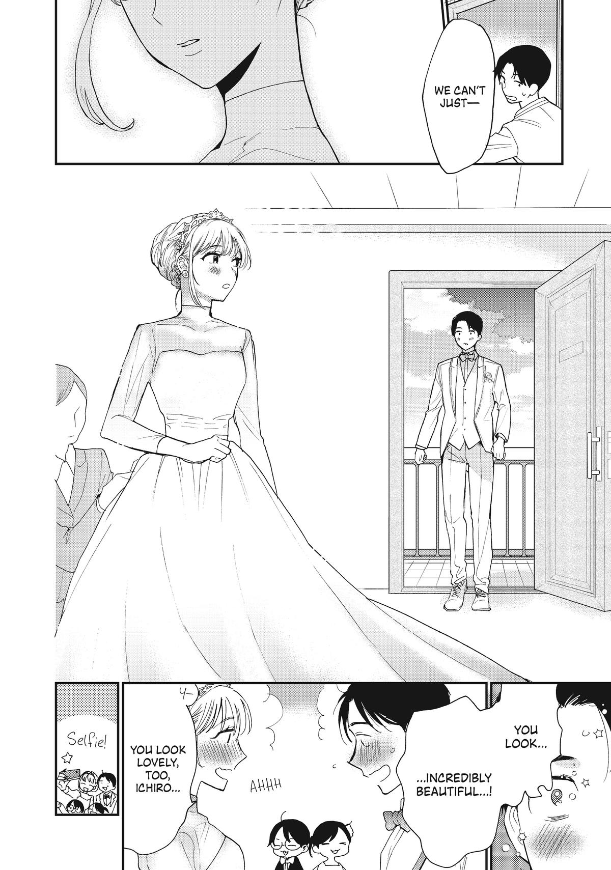 Read A Galaxy Next Door Manga Online