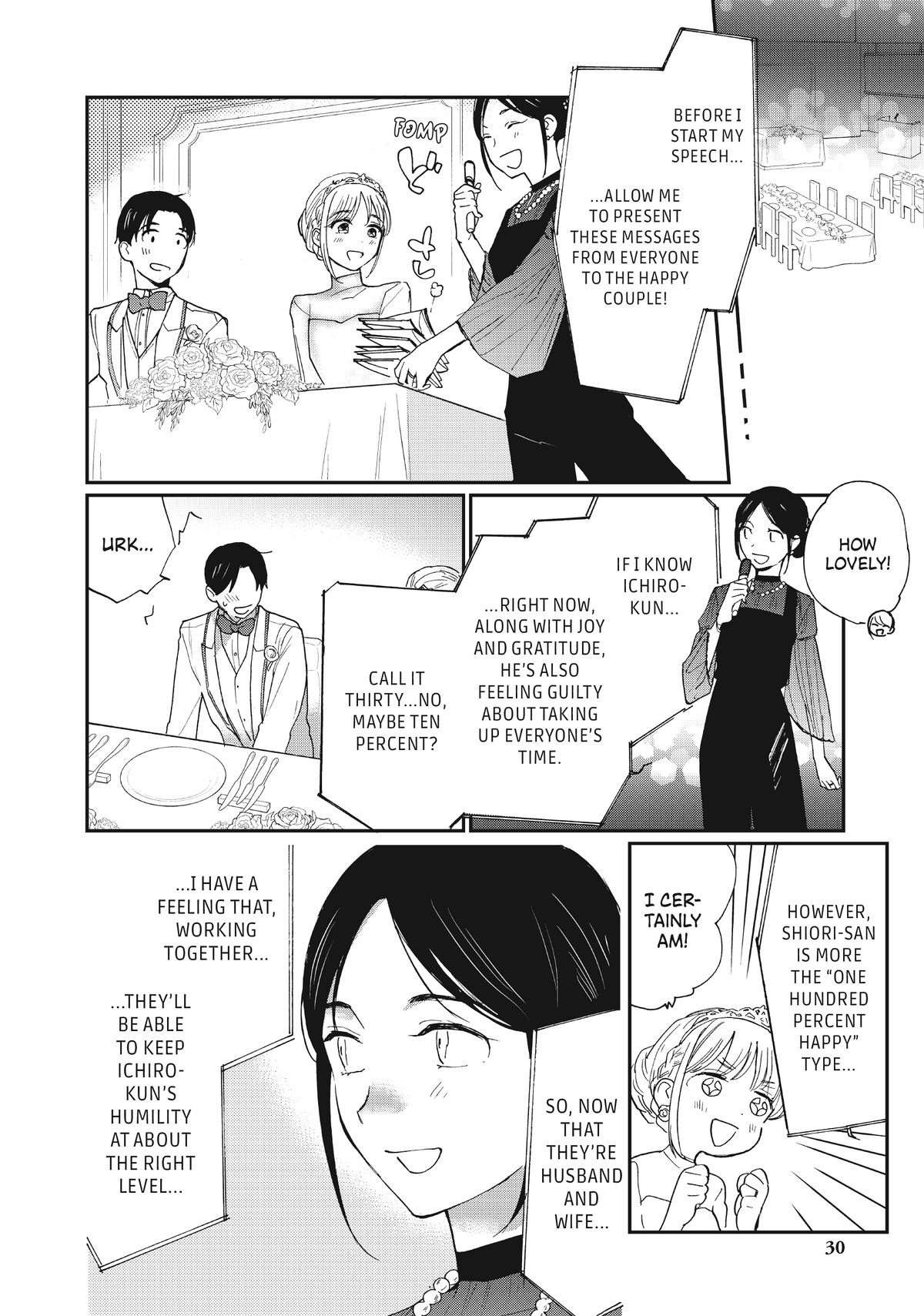 Read A Galaxy Next Door Manga Online