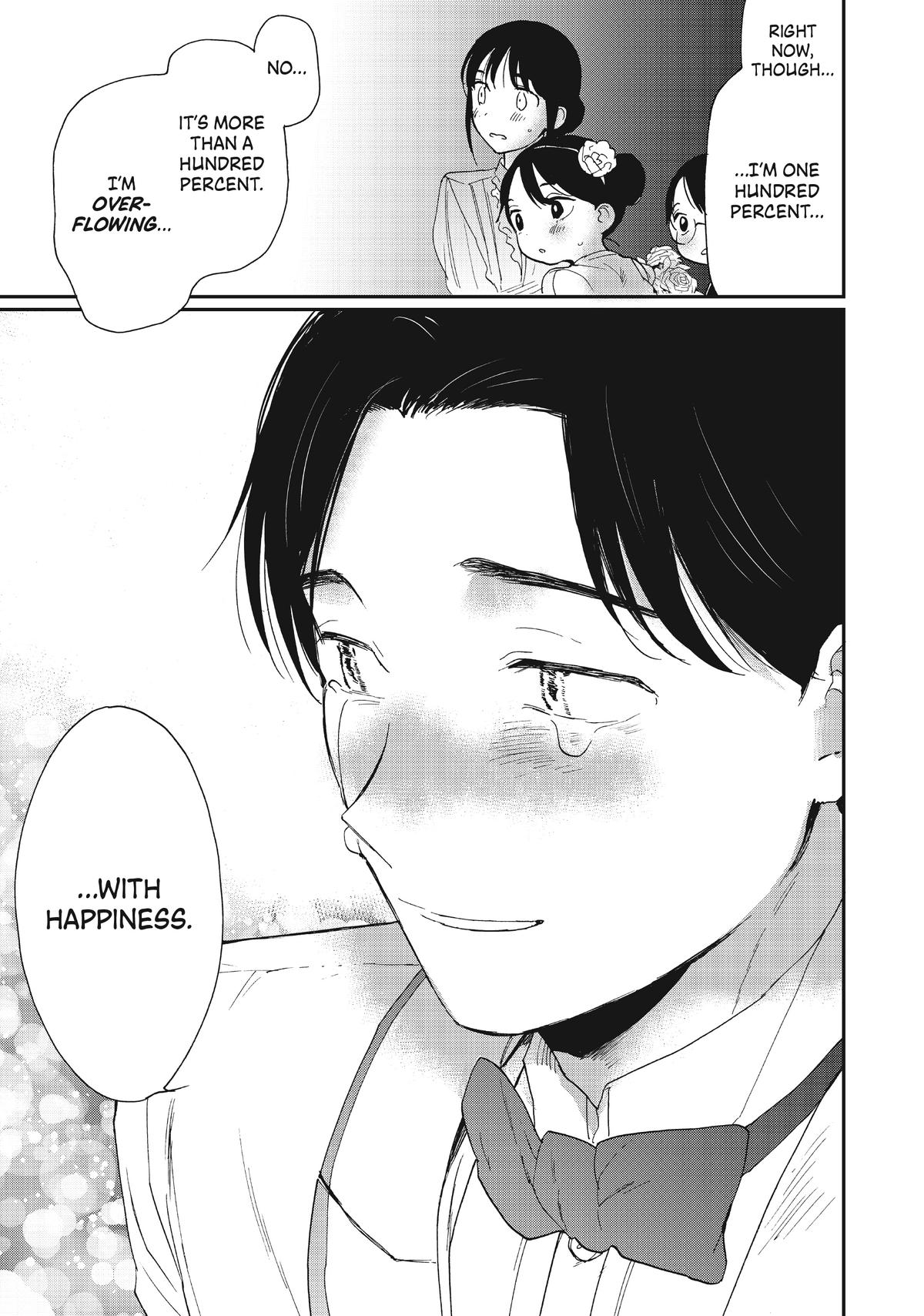 Read A Galaxy Next Door Manga Online