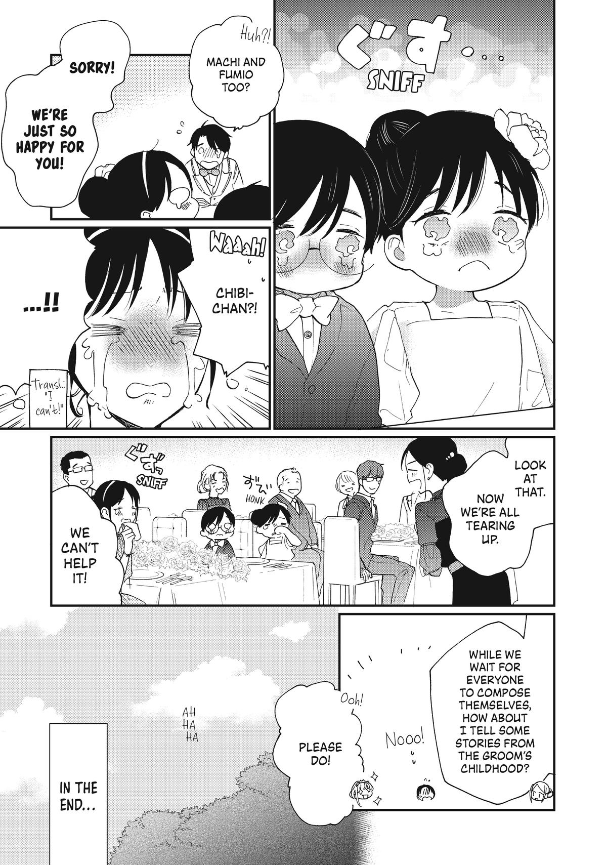 Read A Galaxy Next Door Manga Online