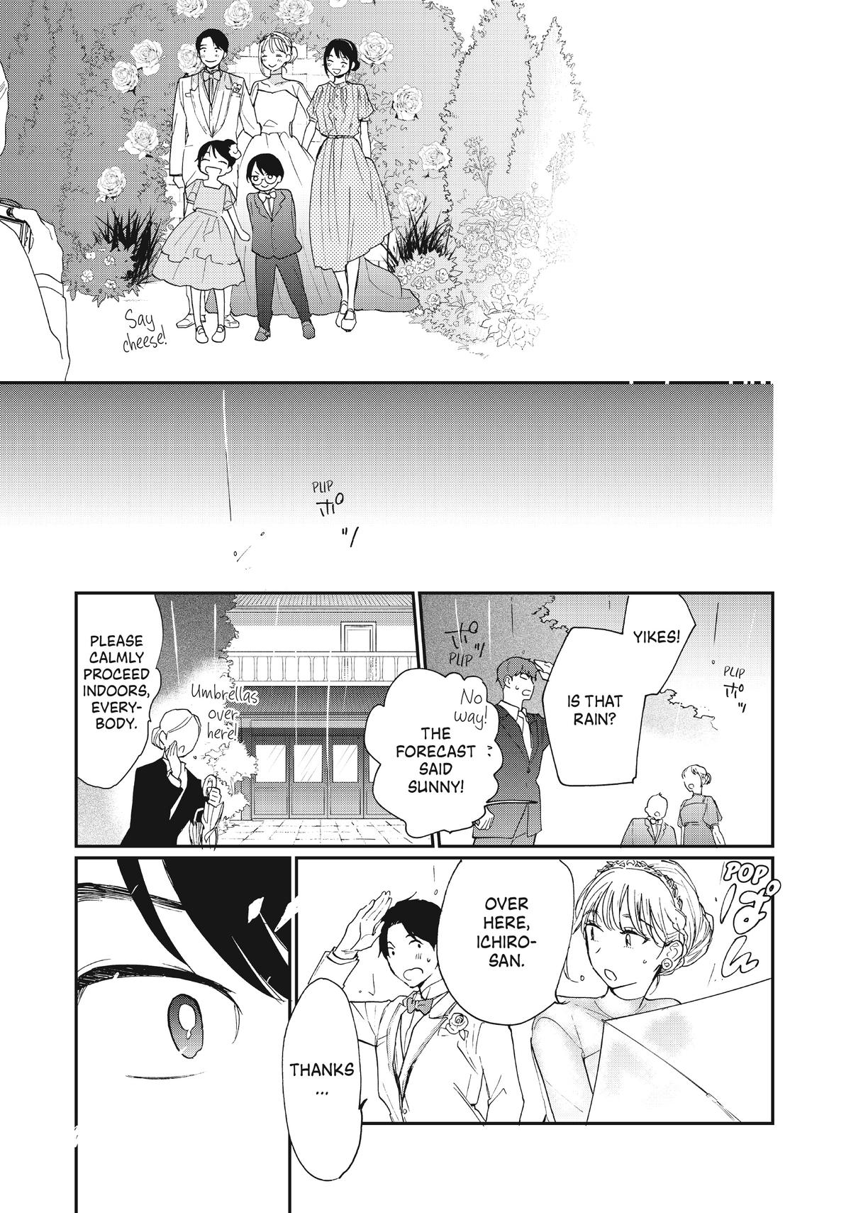Read A Galaxy Next Door Manga Online