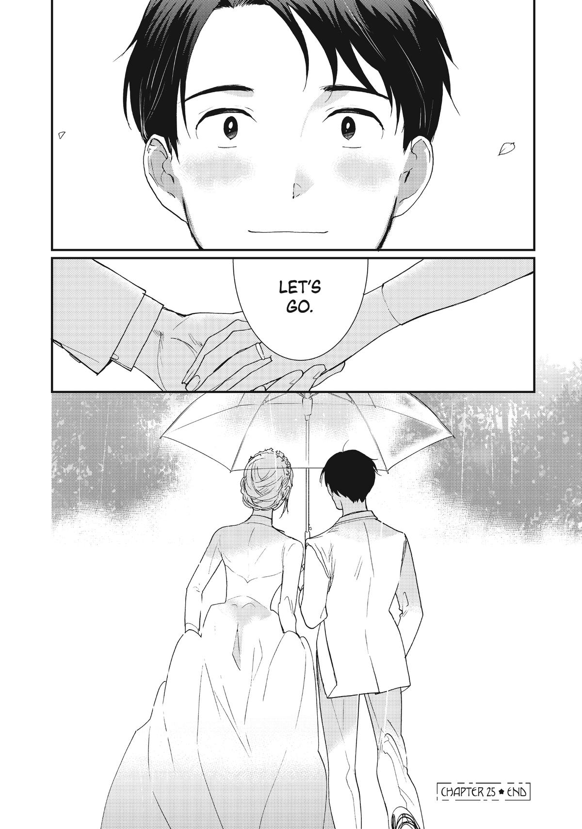 Read A Galaxy Next Door Manga Online