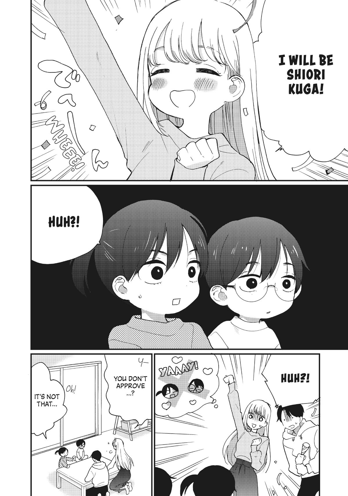 Read A Galaxy Next Door Manga Online