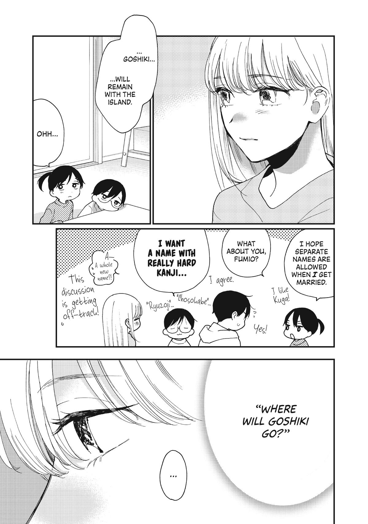 Read A Galaxy Next Door Manga Online