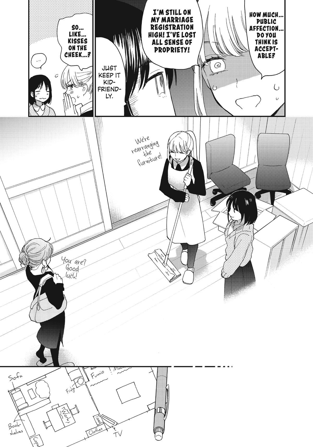 Read A Galaxy Next Door Manga Online