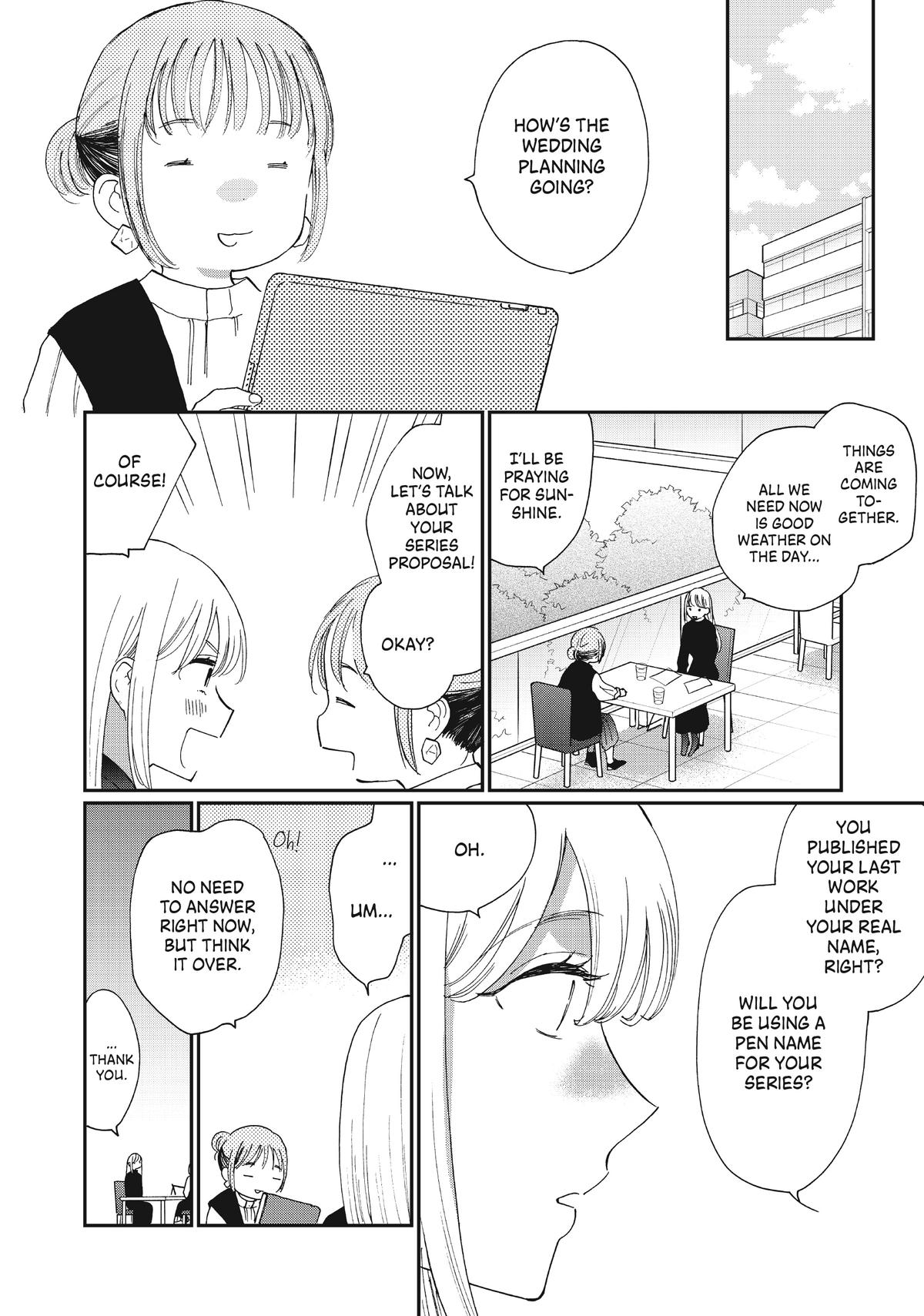 Read A Galaxy Next Door Manga Online