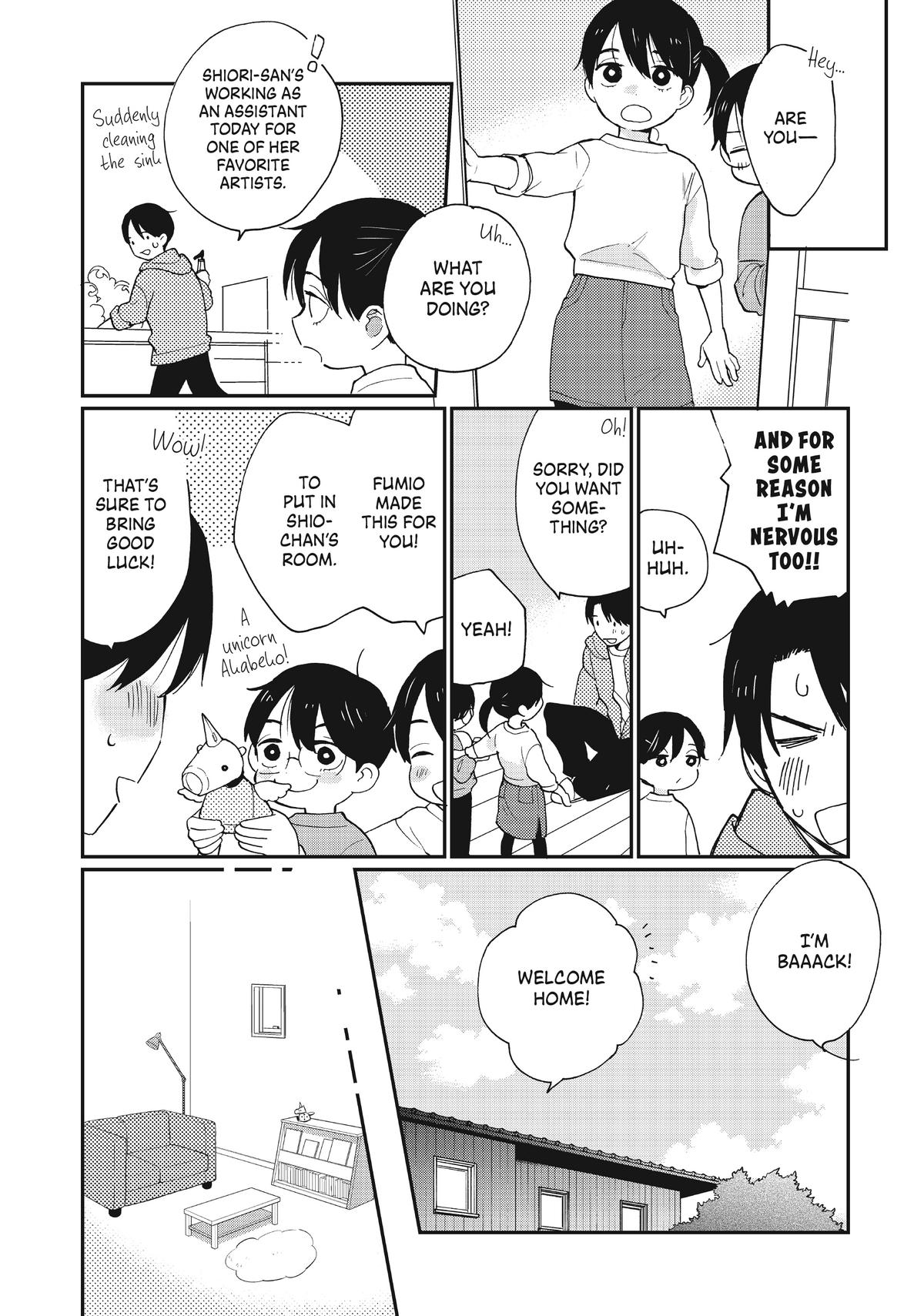 Read A Galaxy Next Door Manga Online