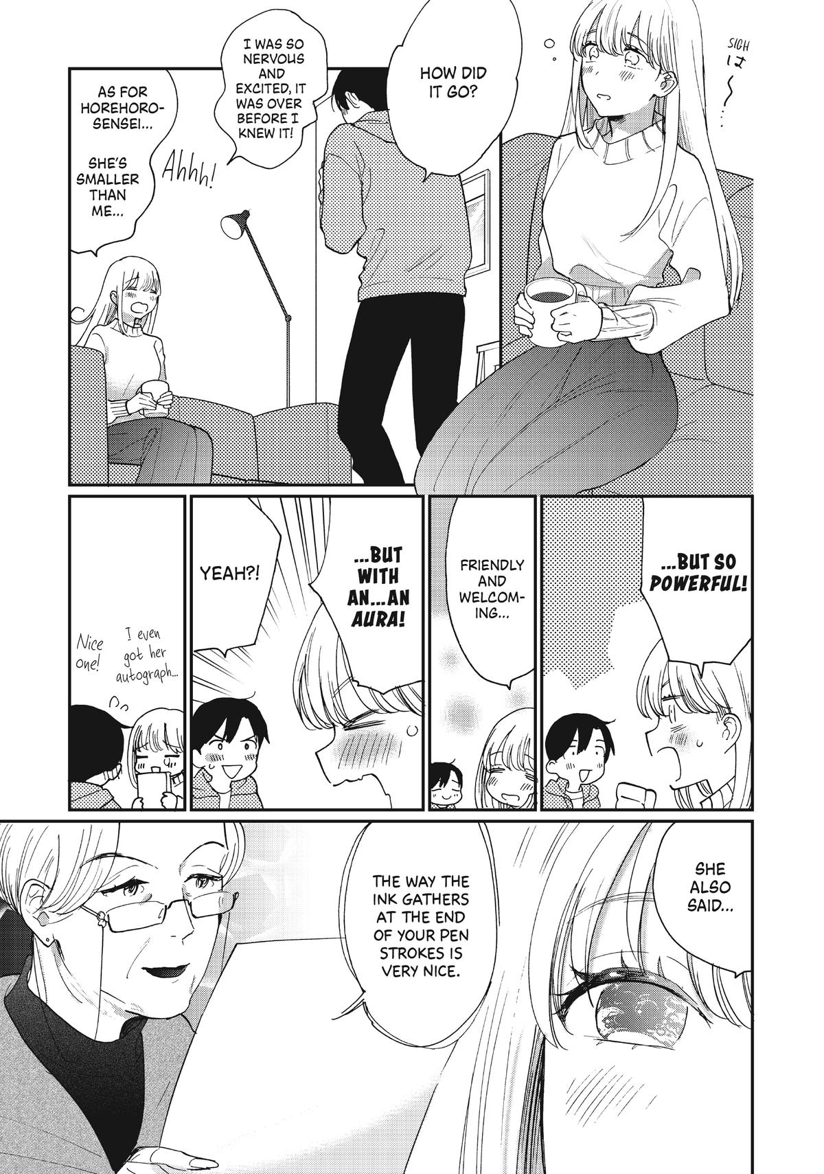 Read A Galaxy Next Door Manga Online