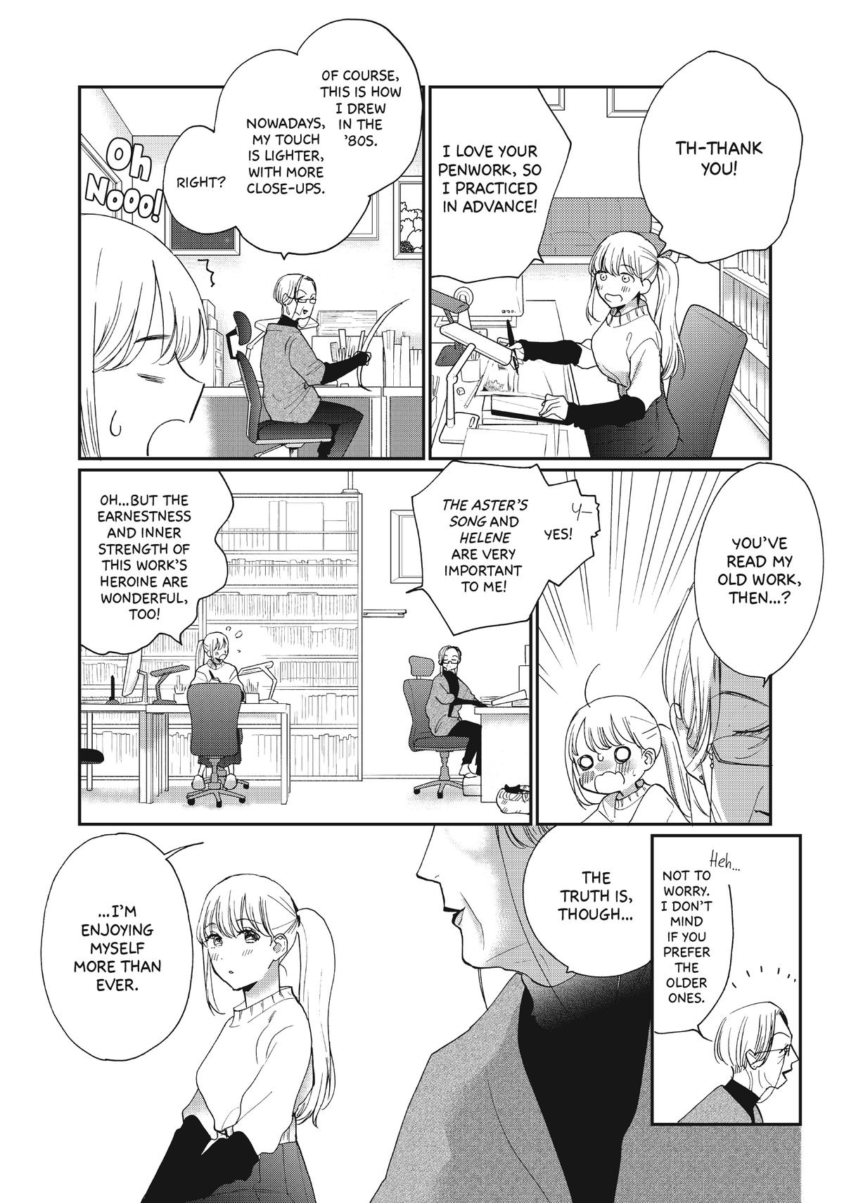 Read A Galaxy Next Door Manga Online