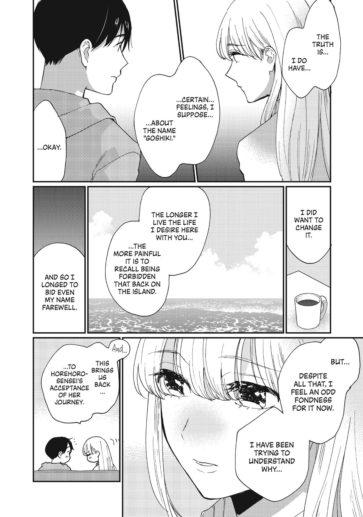 Read A Galaxy Next Door Manga Online
