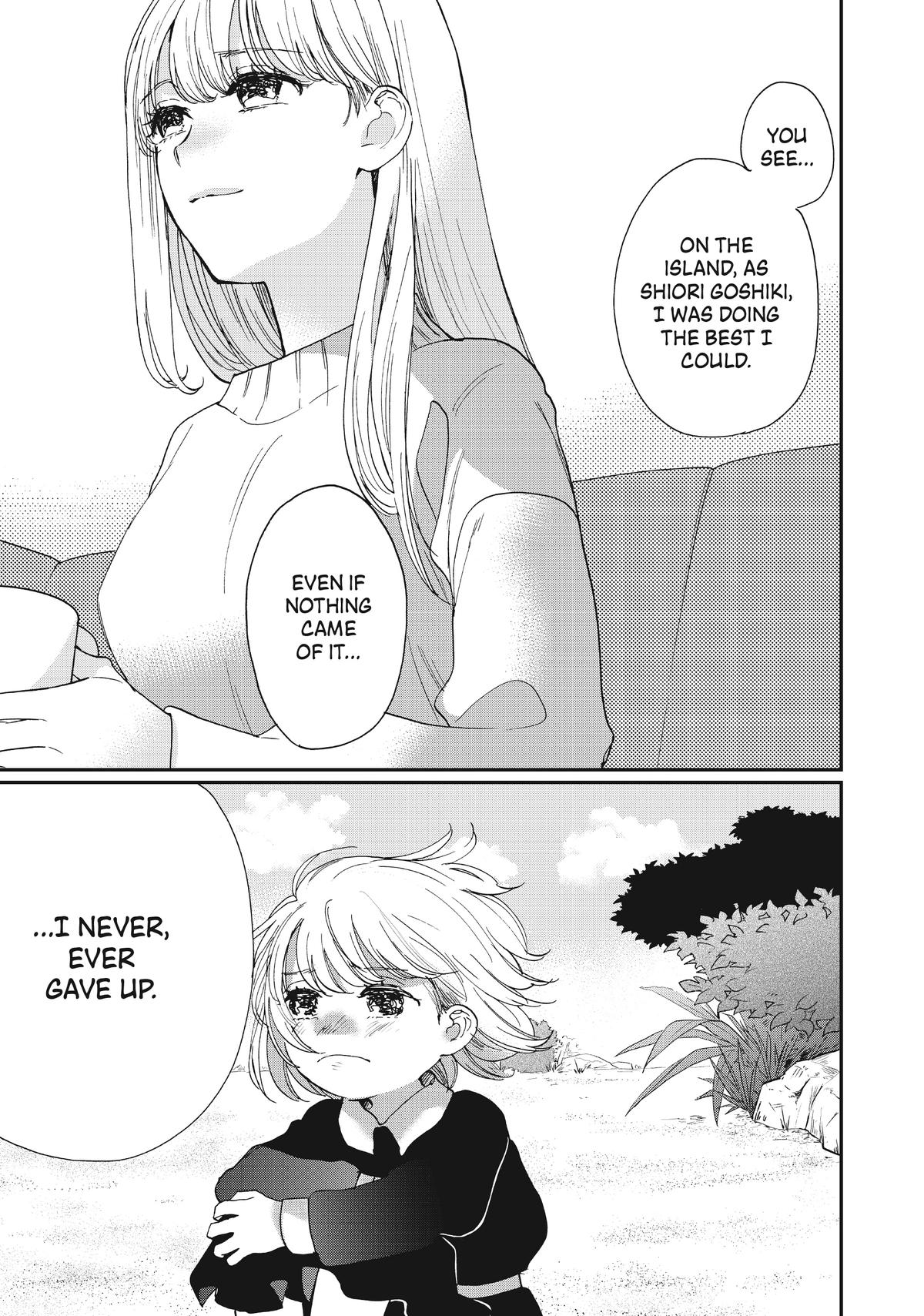 Read A Galaxy Next Door Manga Online