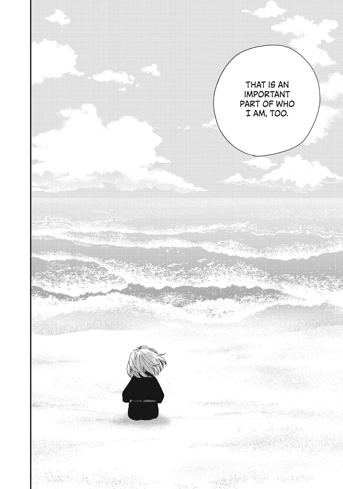 Read A Galaxy Next Door Manga Online