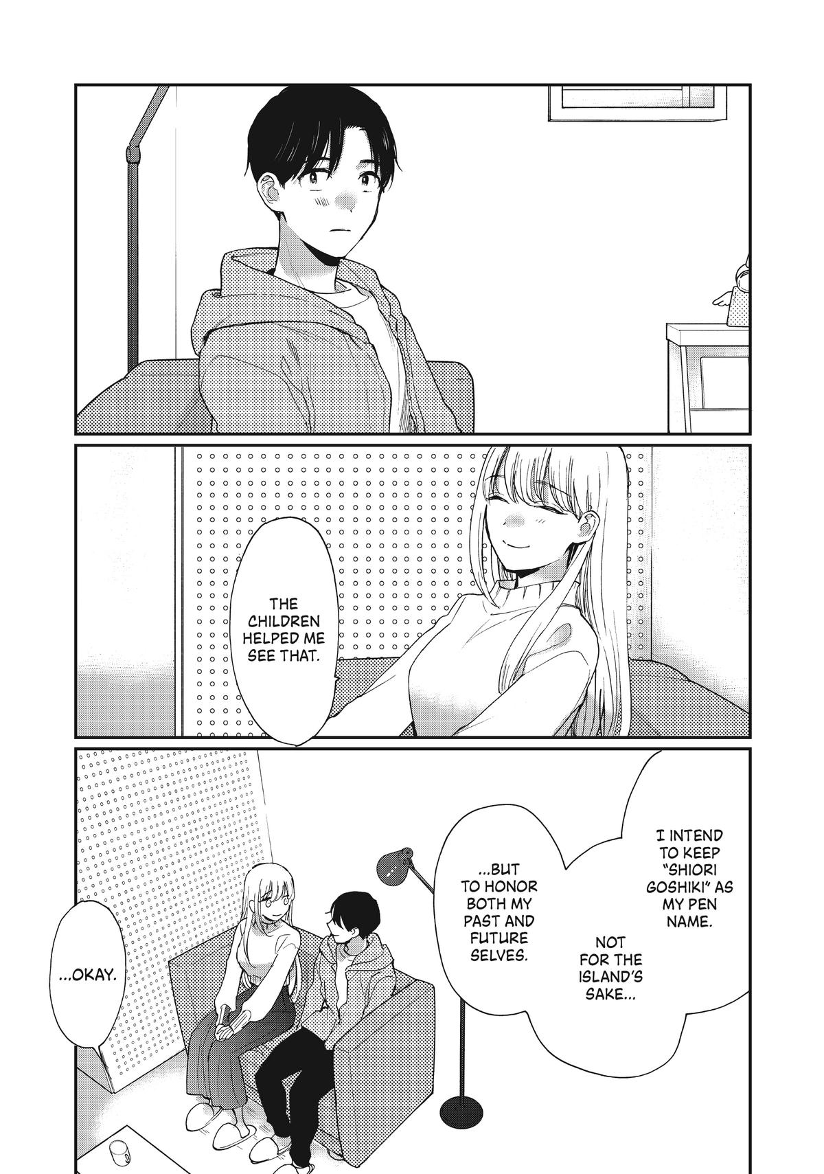 Read A Galaxy Next Door Manga Online