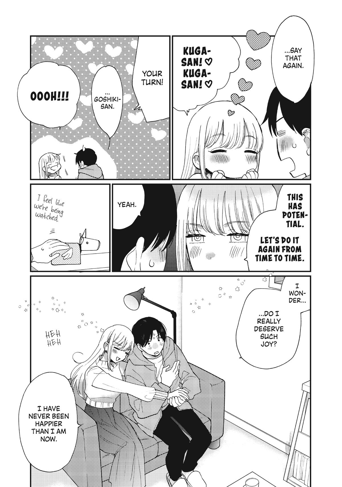 Read A Galaxy Next Door Manga Online