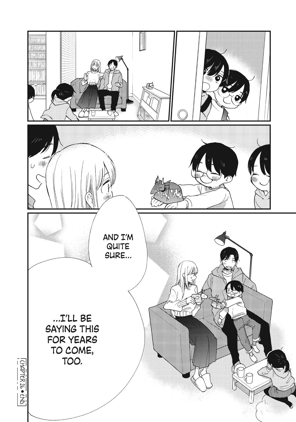 Read A Galaxy Next Door Manga Online