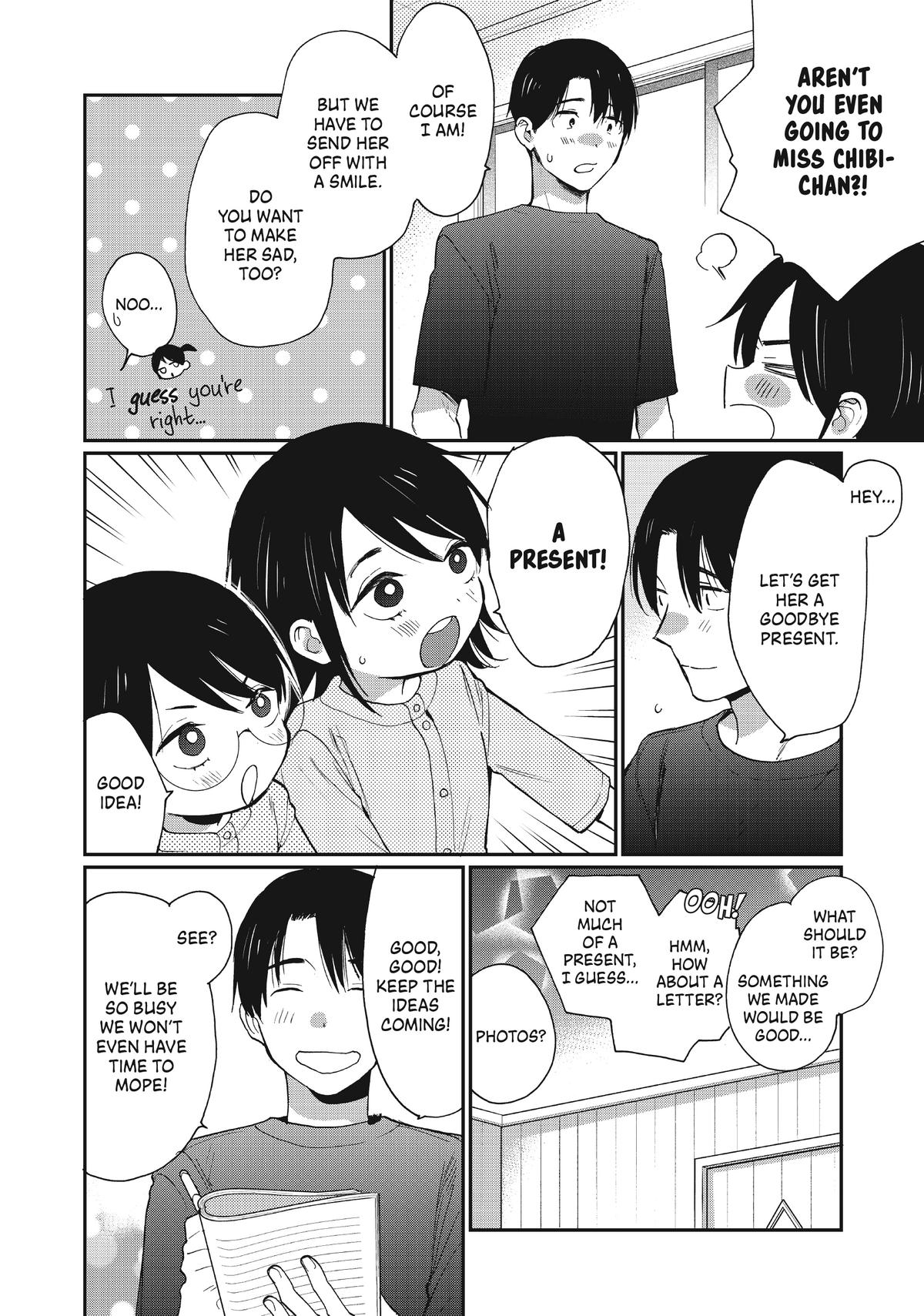 Read A Galaxy Next Door Manga Online
