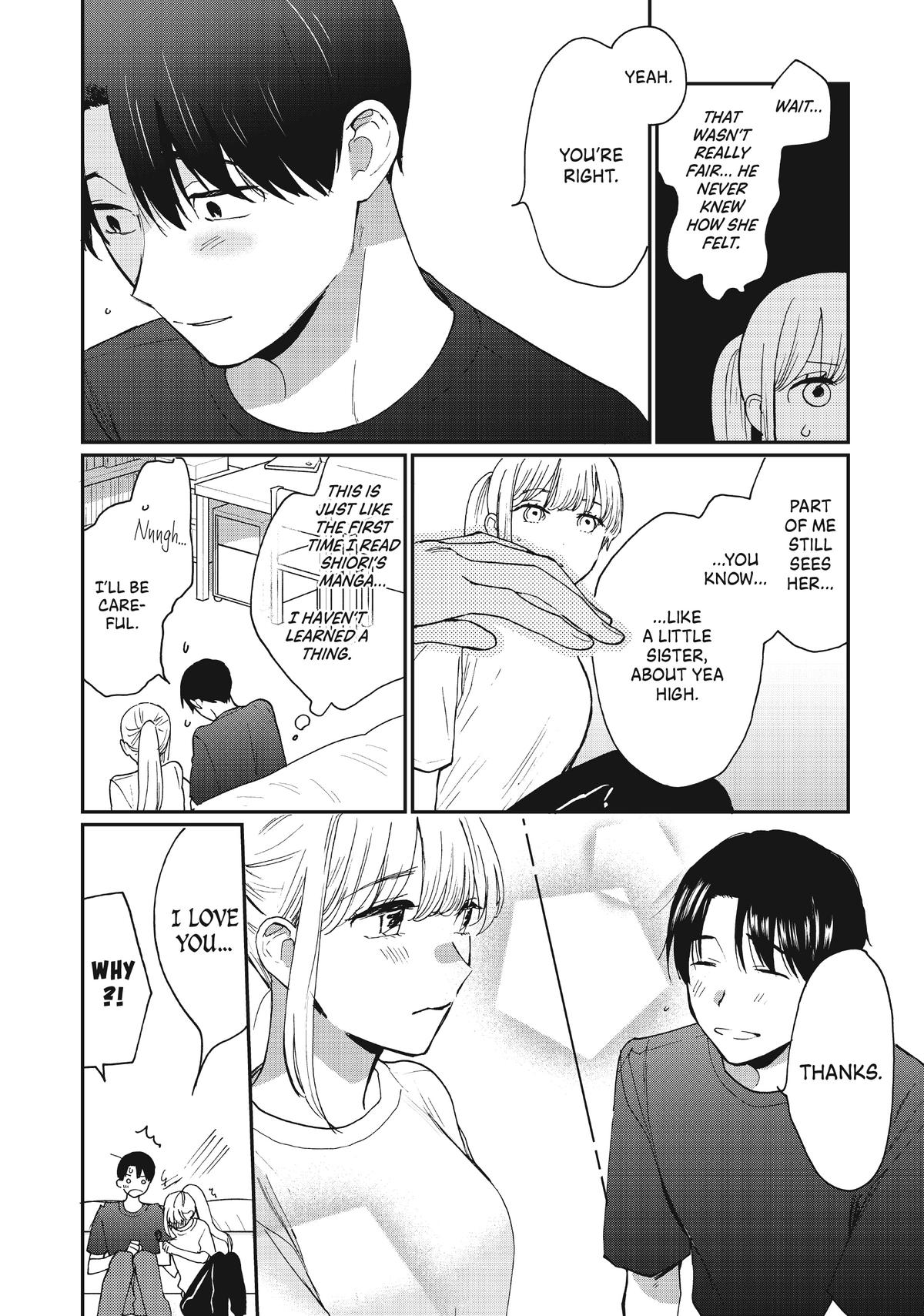 Read A Galaxy Next Door Manga Online
