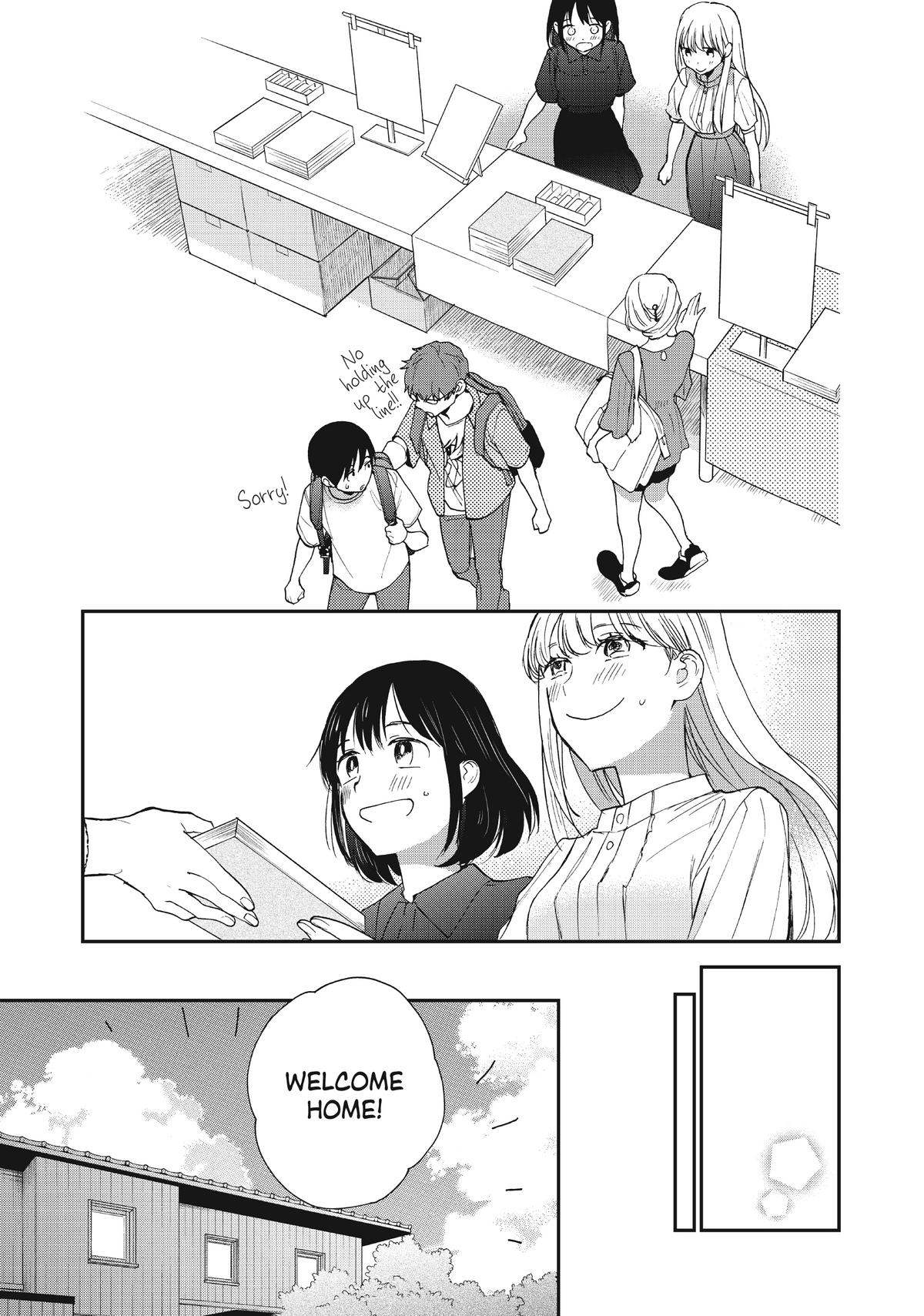 Read A Galaxy Next Door Manga Online