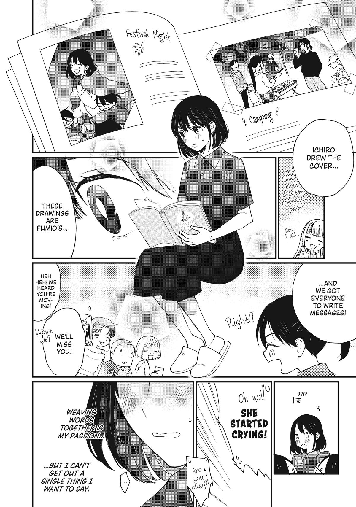 Read A Galaxy Next Door Manga Online