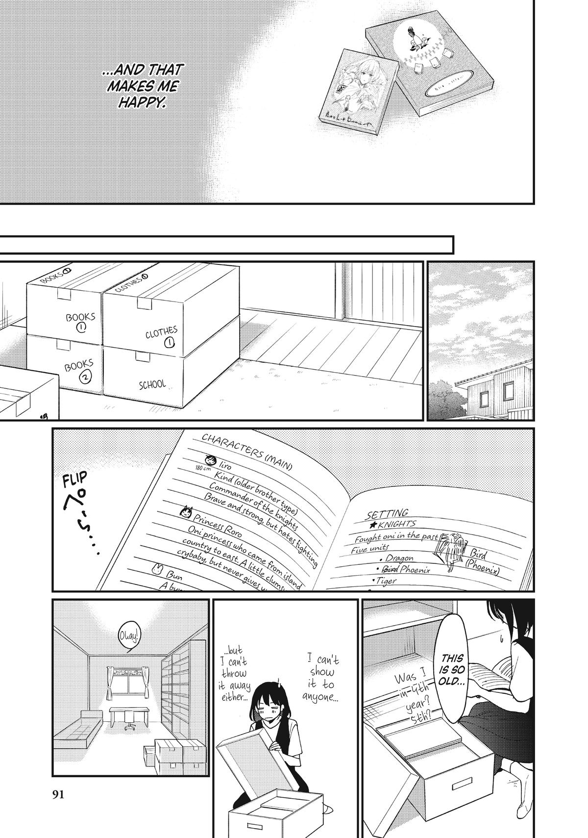 Read A Galaxy Next Door Manga Online