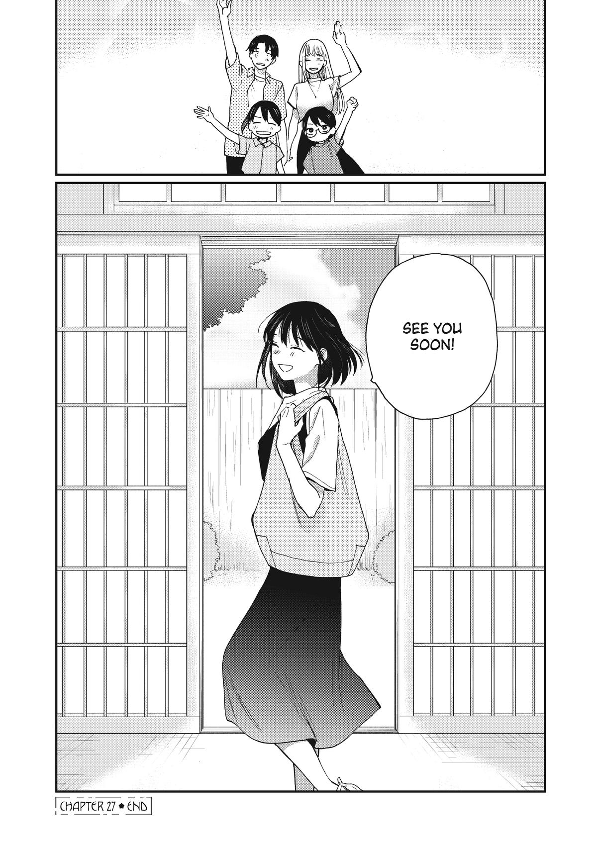 Read A Galaxy Next Door Manga Online