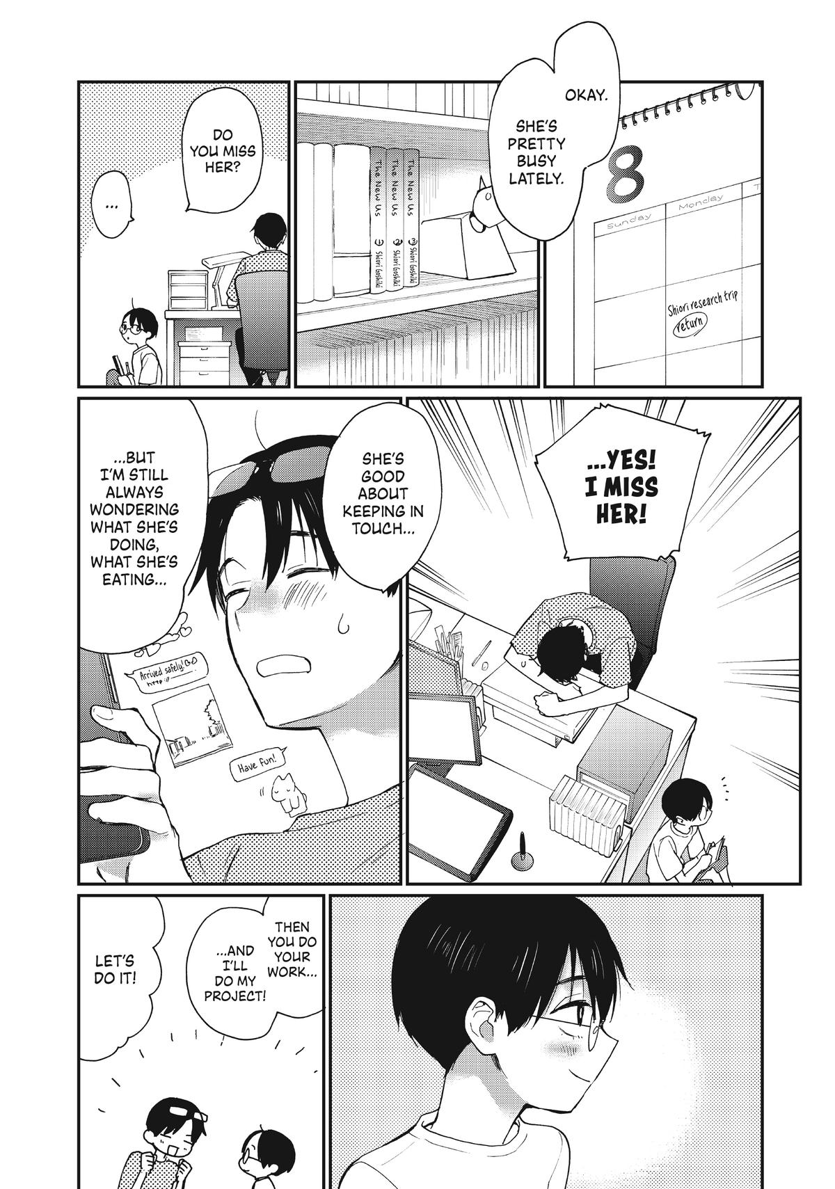 Read A Galaxy Next Door Manga Online