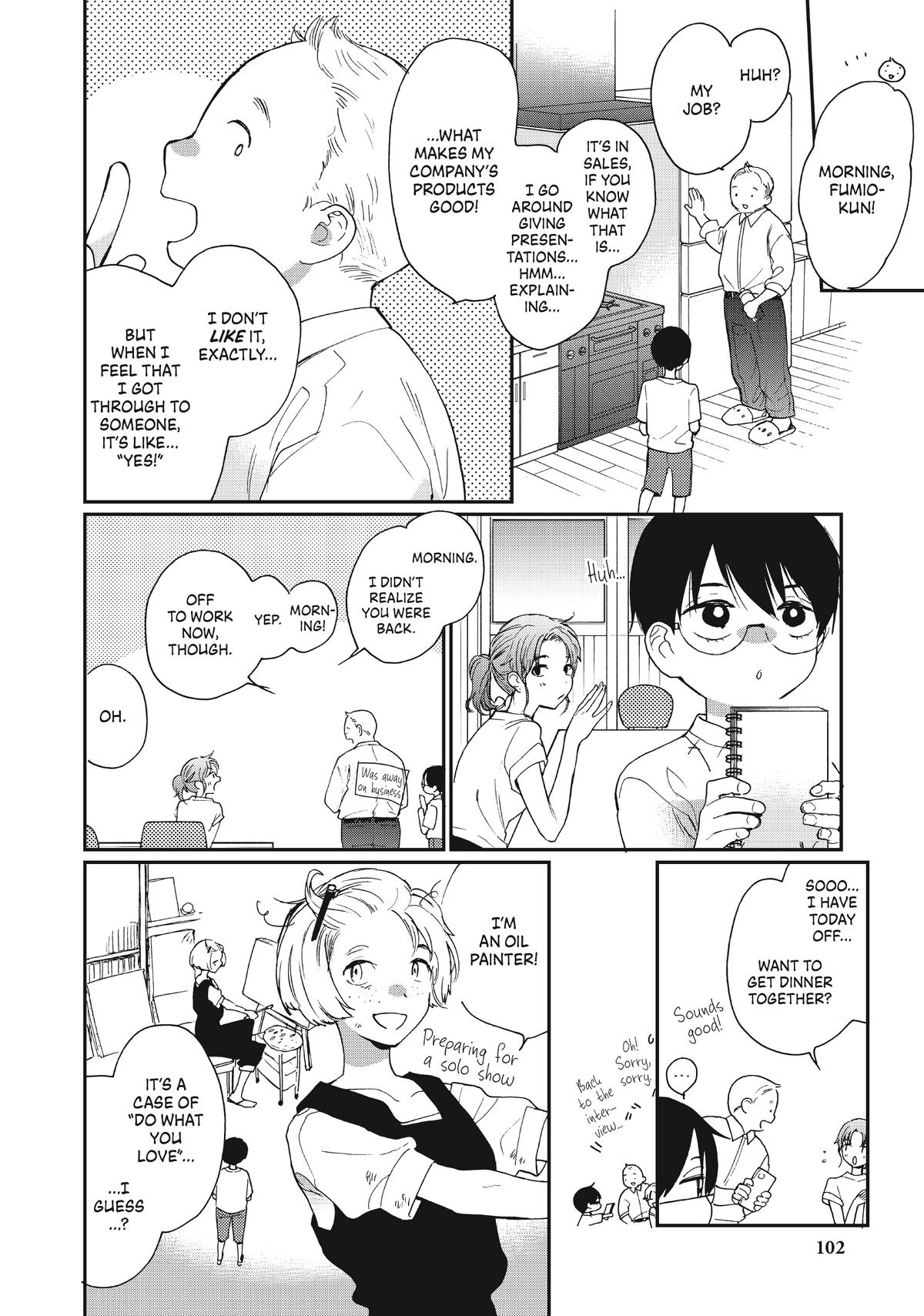 Read A Galaxy Next Door Manga Online