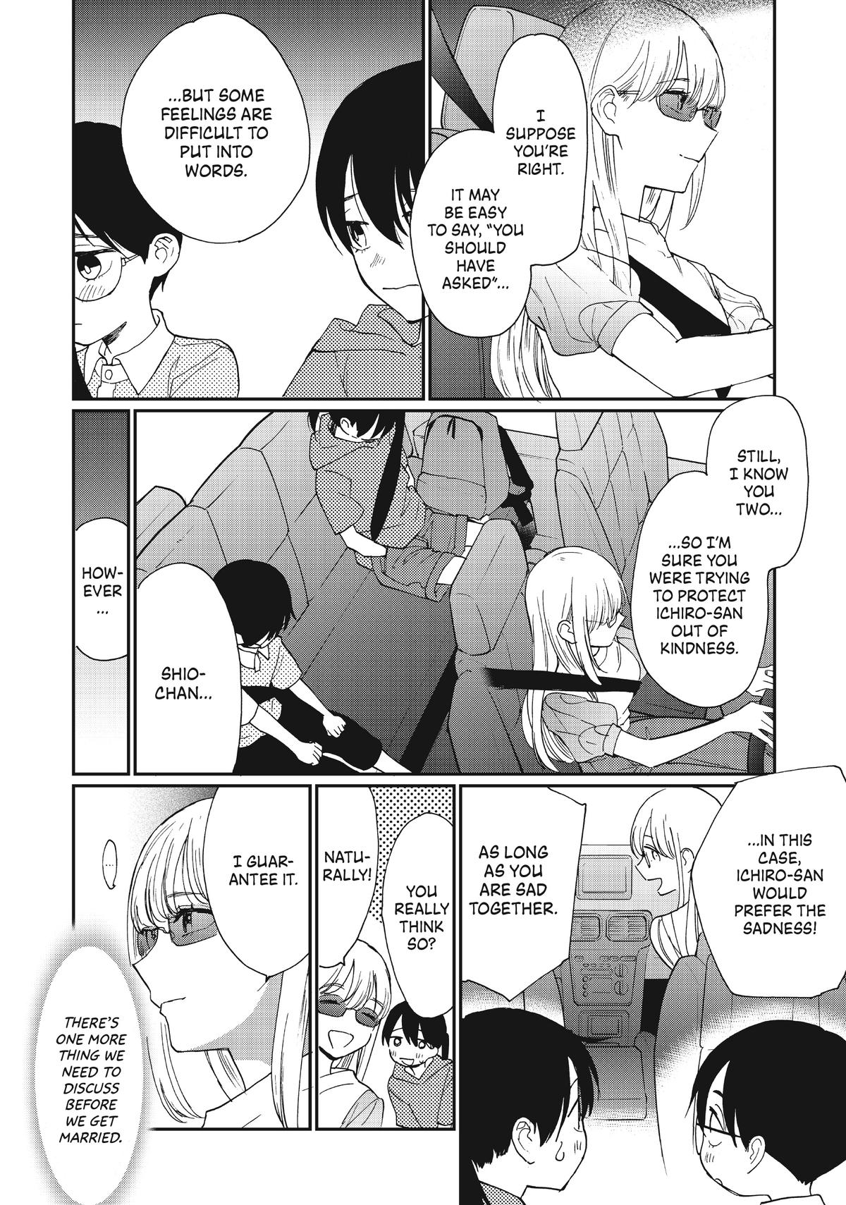 Read A Galaxy Next Door Manga Online