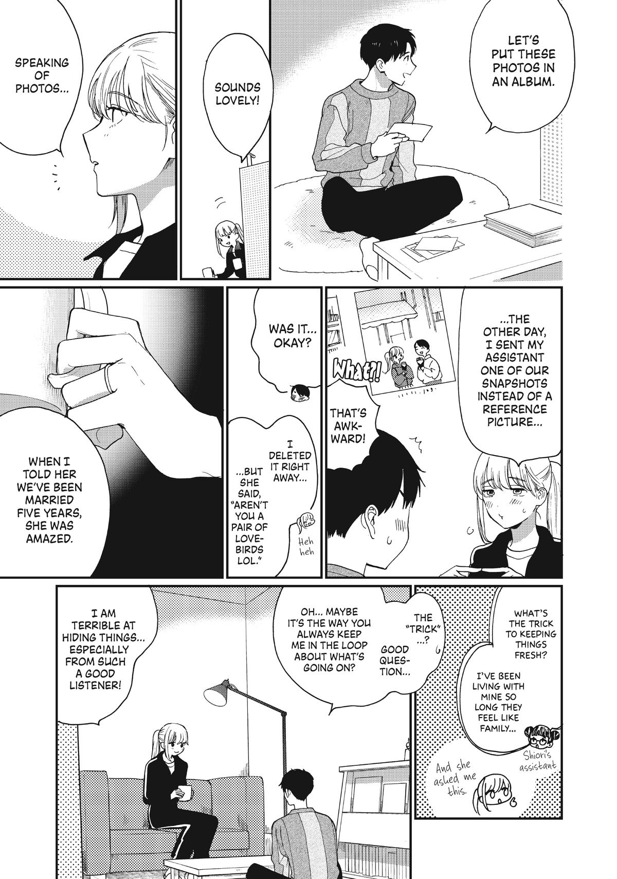 Read A Galaxy Next Door Manga Online
