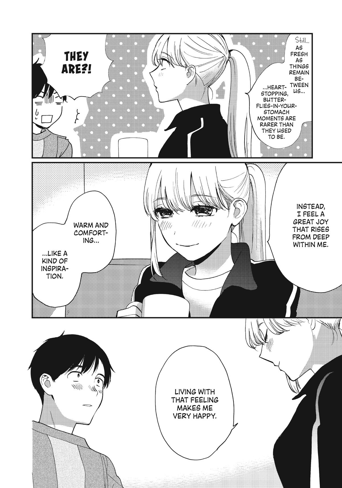Read A Galaxy Next Door Manga Online
