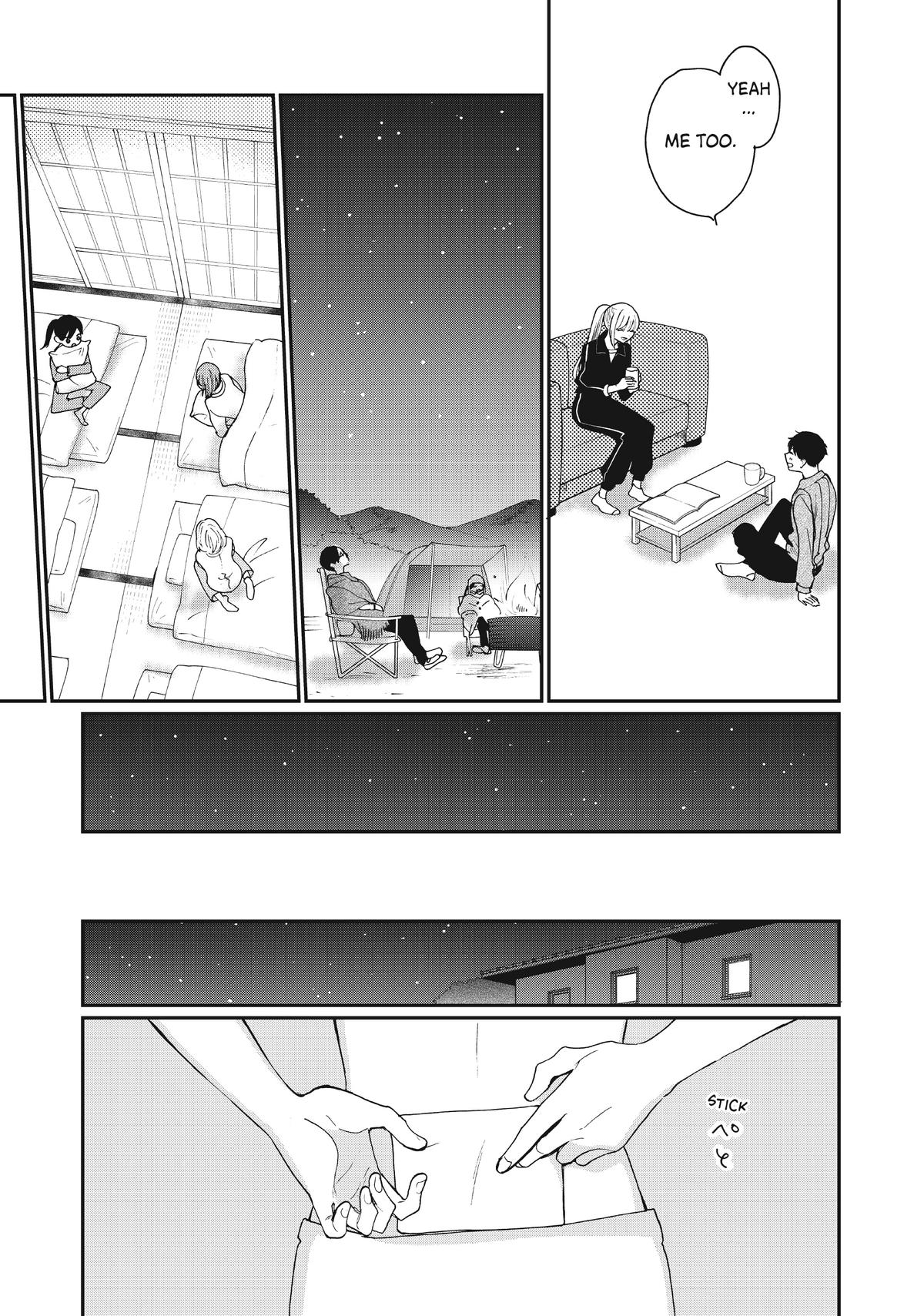 Read A Galaxy Next Door Manga Online