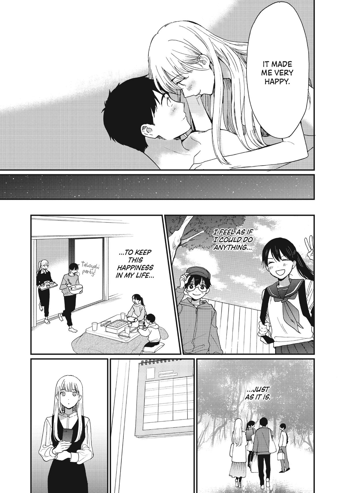 Read A Galaxy Next Door Manga Online