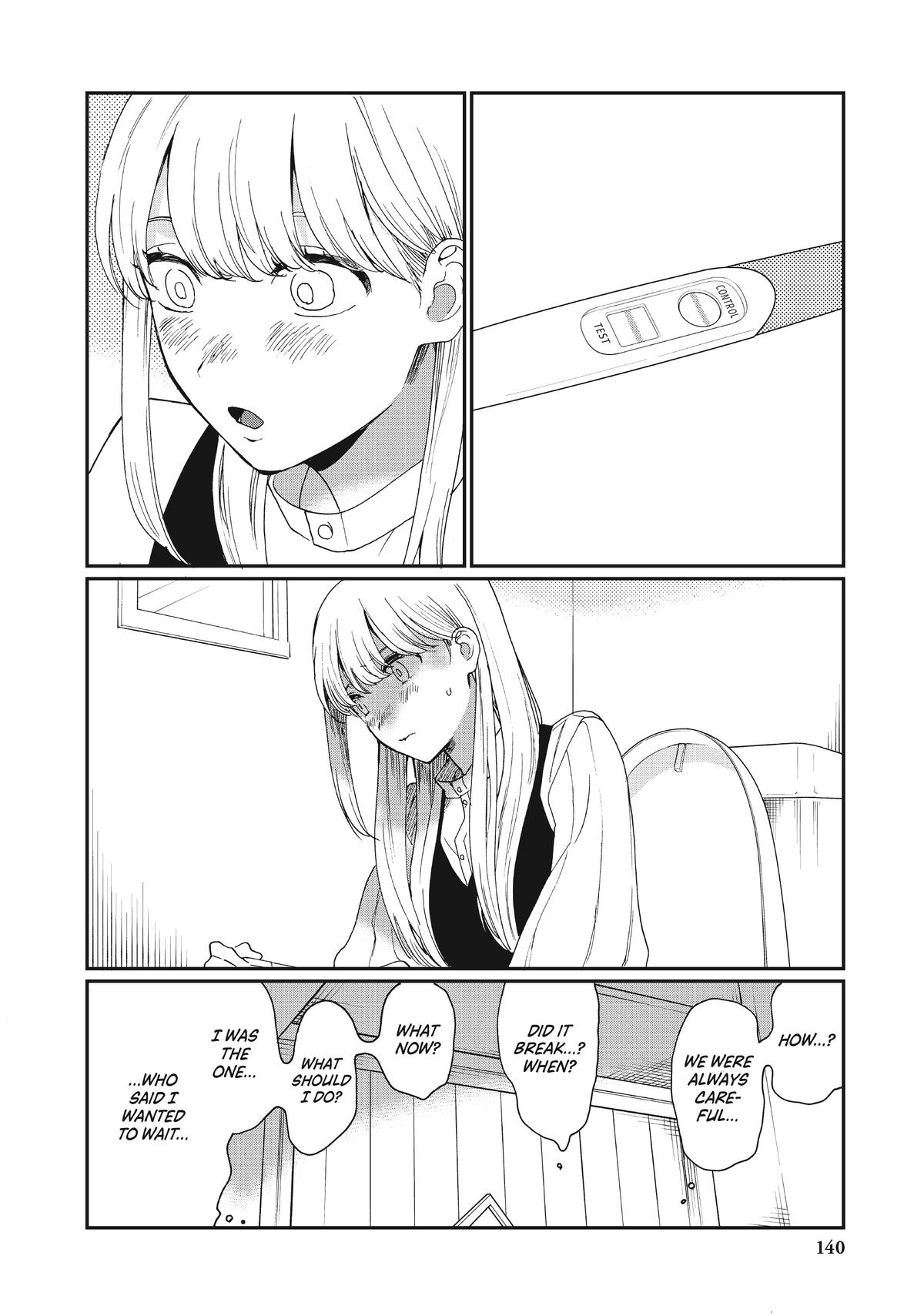 Read A Galaxy Next Door Manga Online