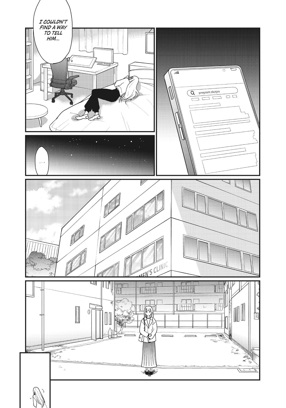 Read A Galaxy Next Door Manga Online