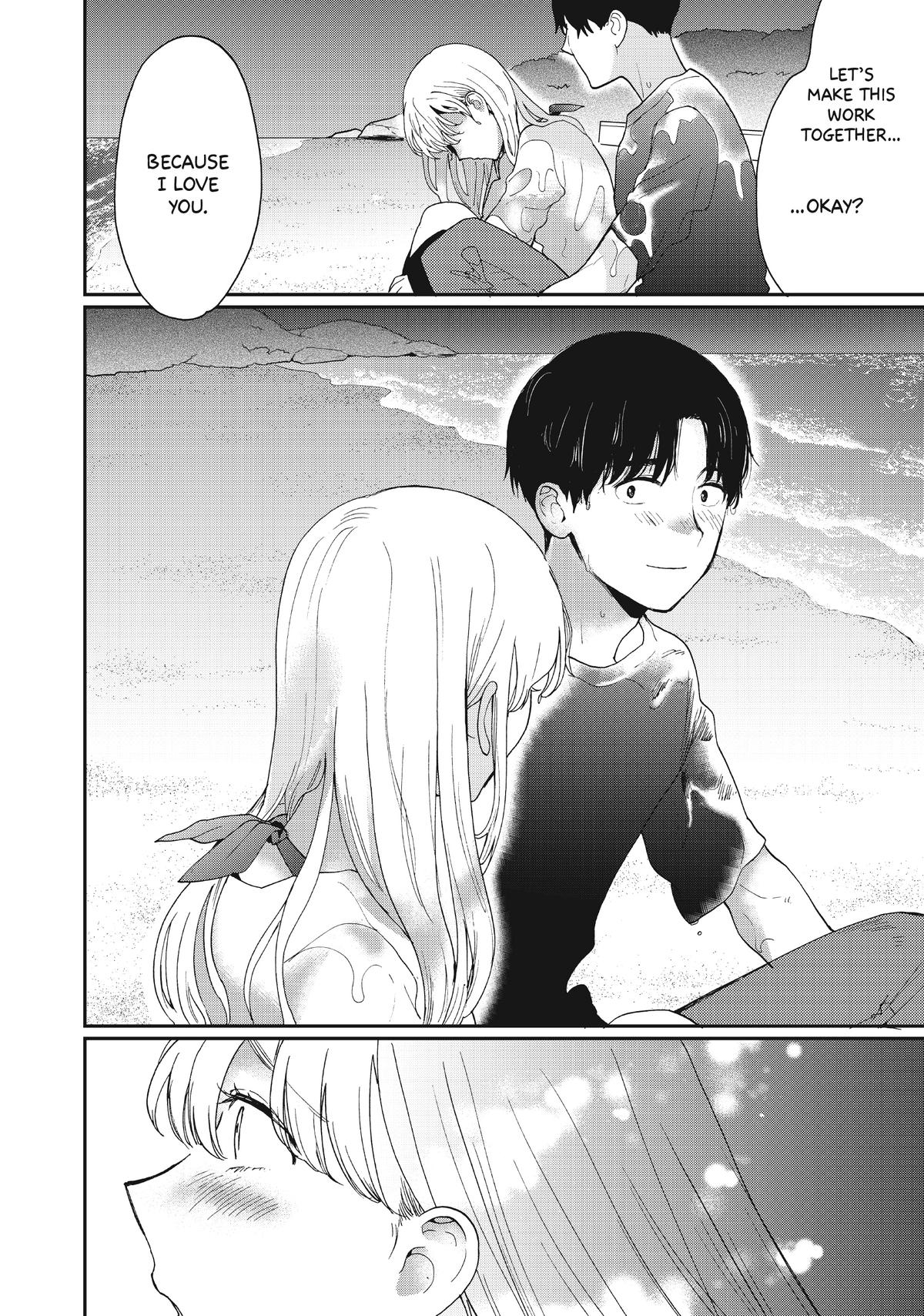 Read A Galaxy Next Door Manga Online