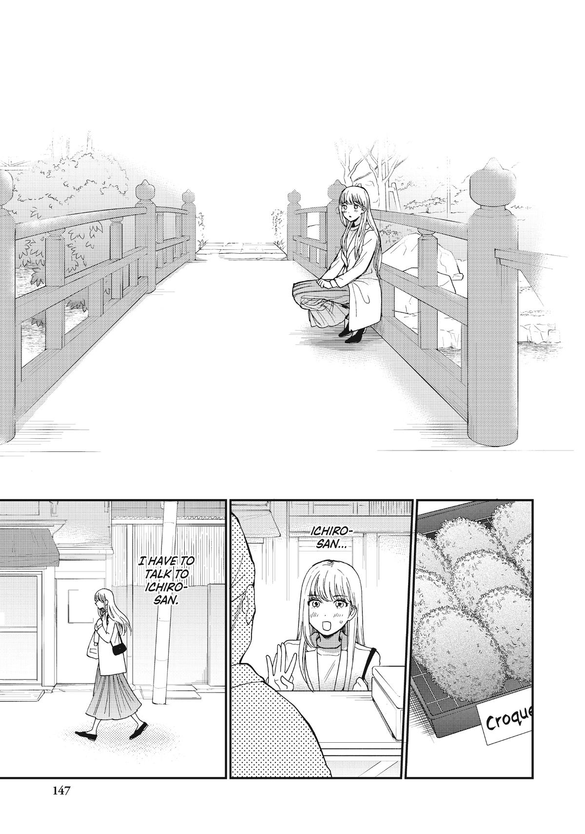 Read A Galaxy Next Door Manga Online