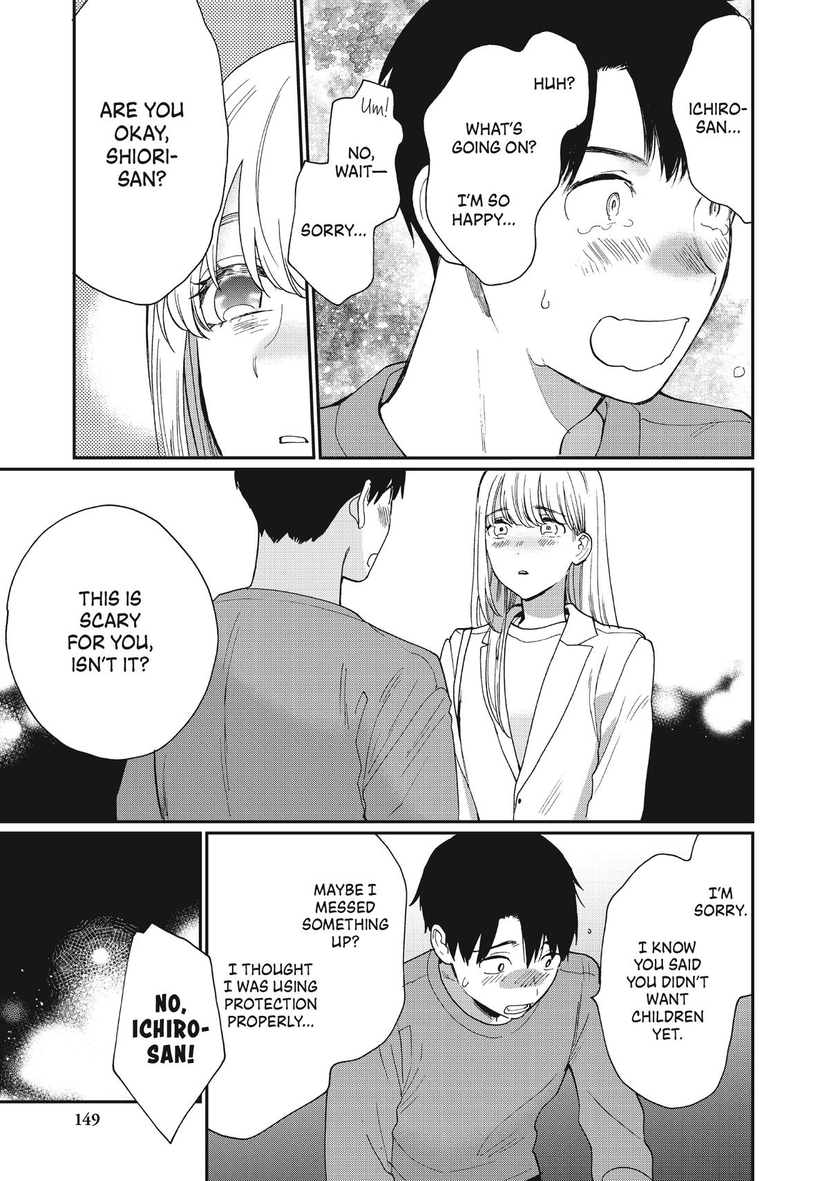 Read A Galaxy Next Door Manga Online