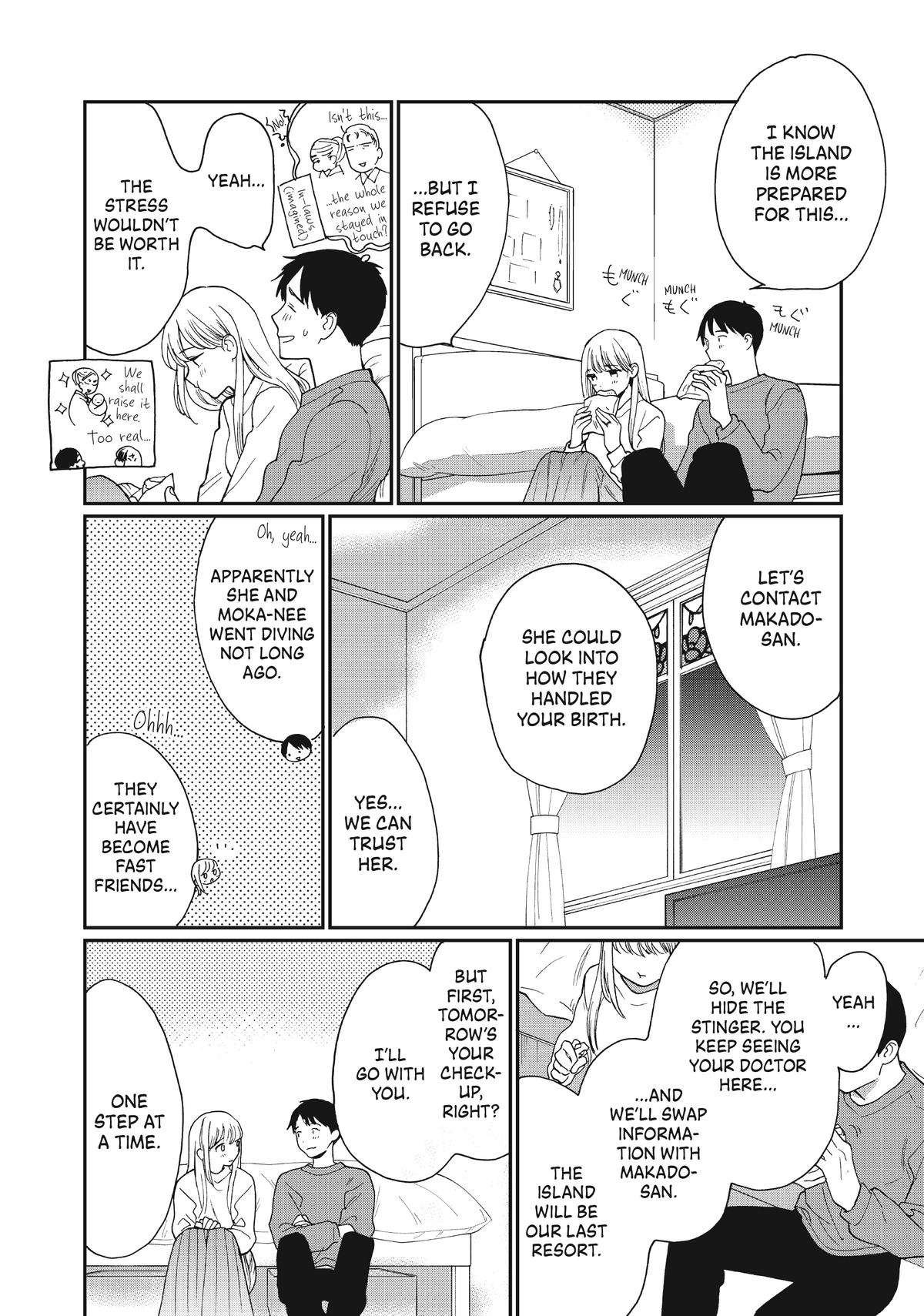 Read A Galaxy Next Door Manga Online