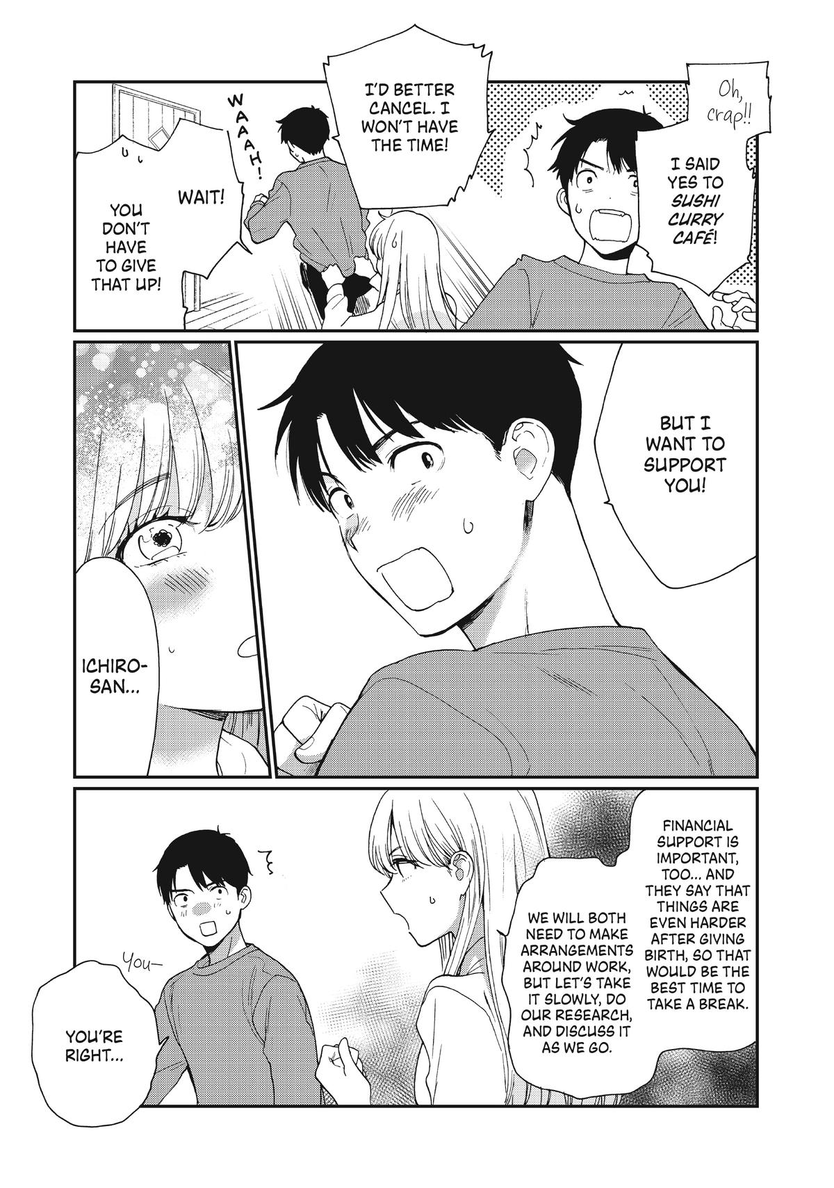 Read A Galaxy Next Door Manga Online