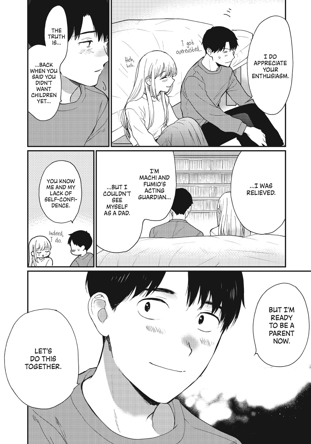 Read A Galaxy Next Door Manga Online
