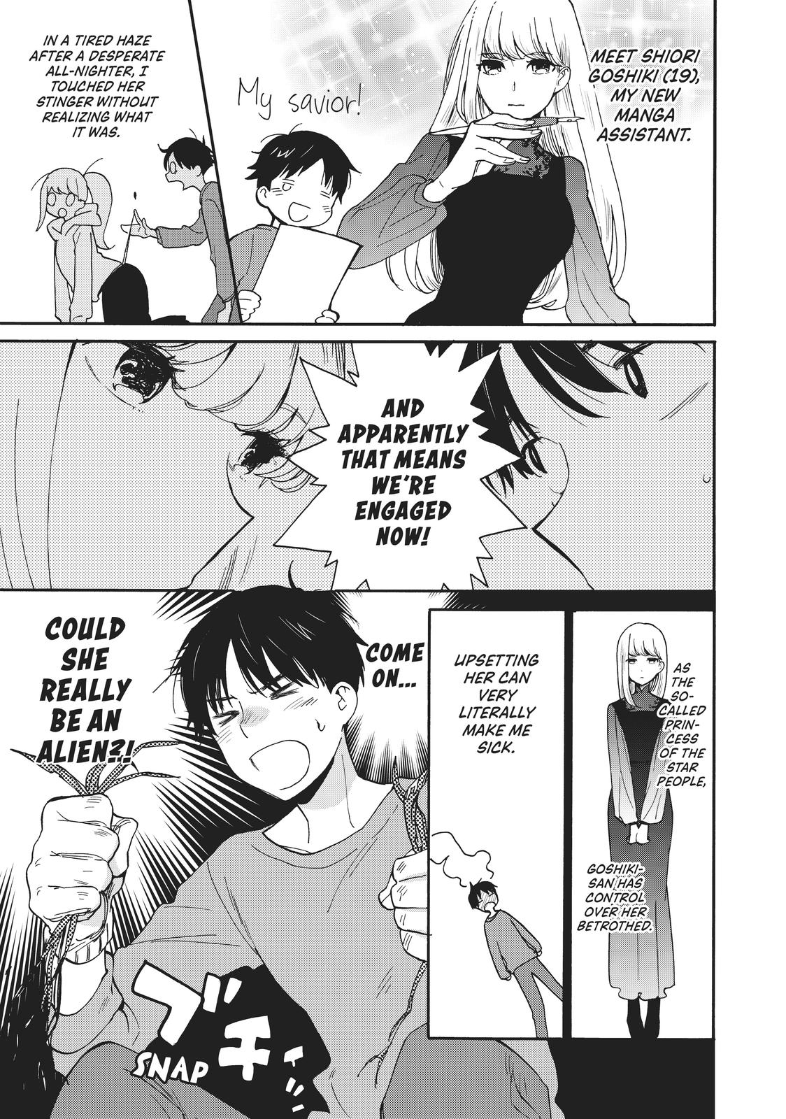 Read A Galaxy Next Door Manga Online
