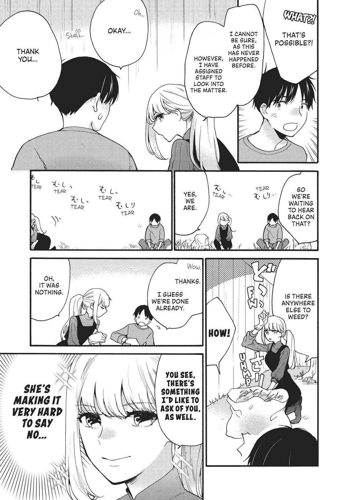 Read A Galaxy Next Door Manga Online