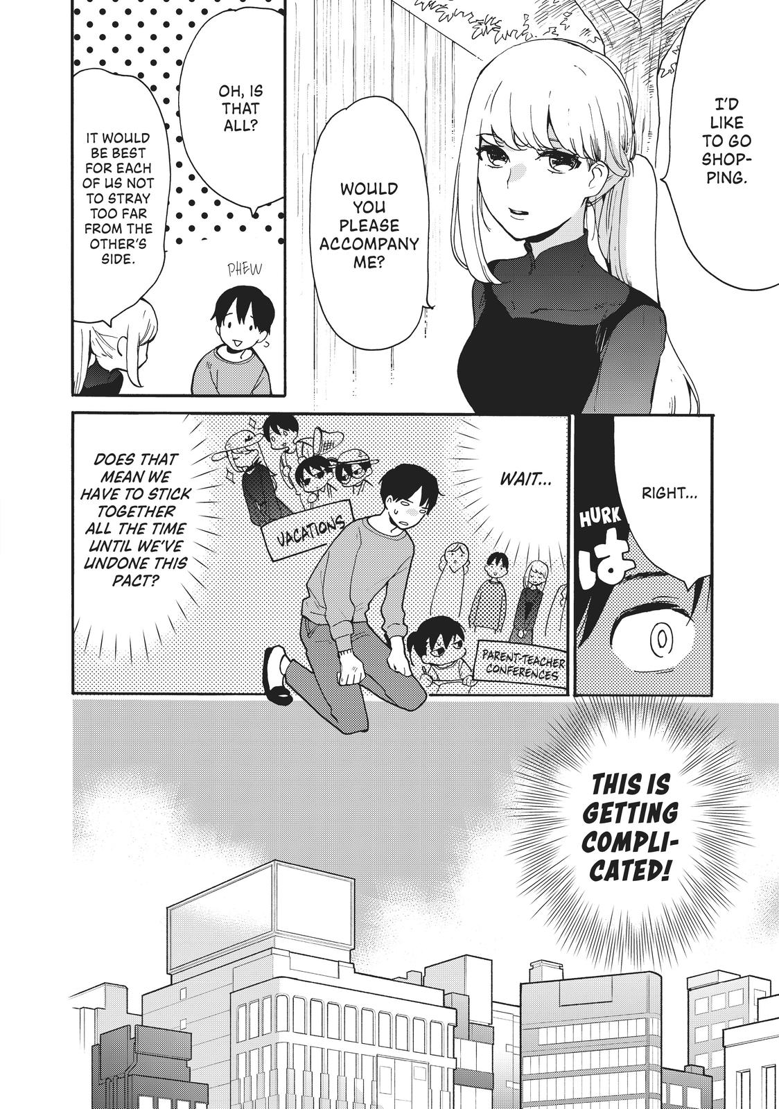 Read A Galaxy Next Door Manga Online