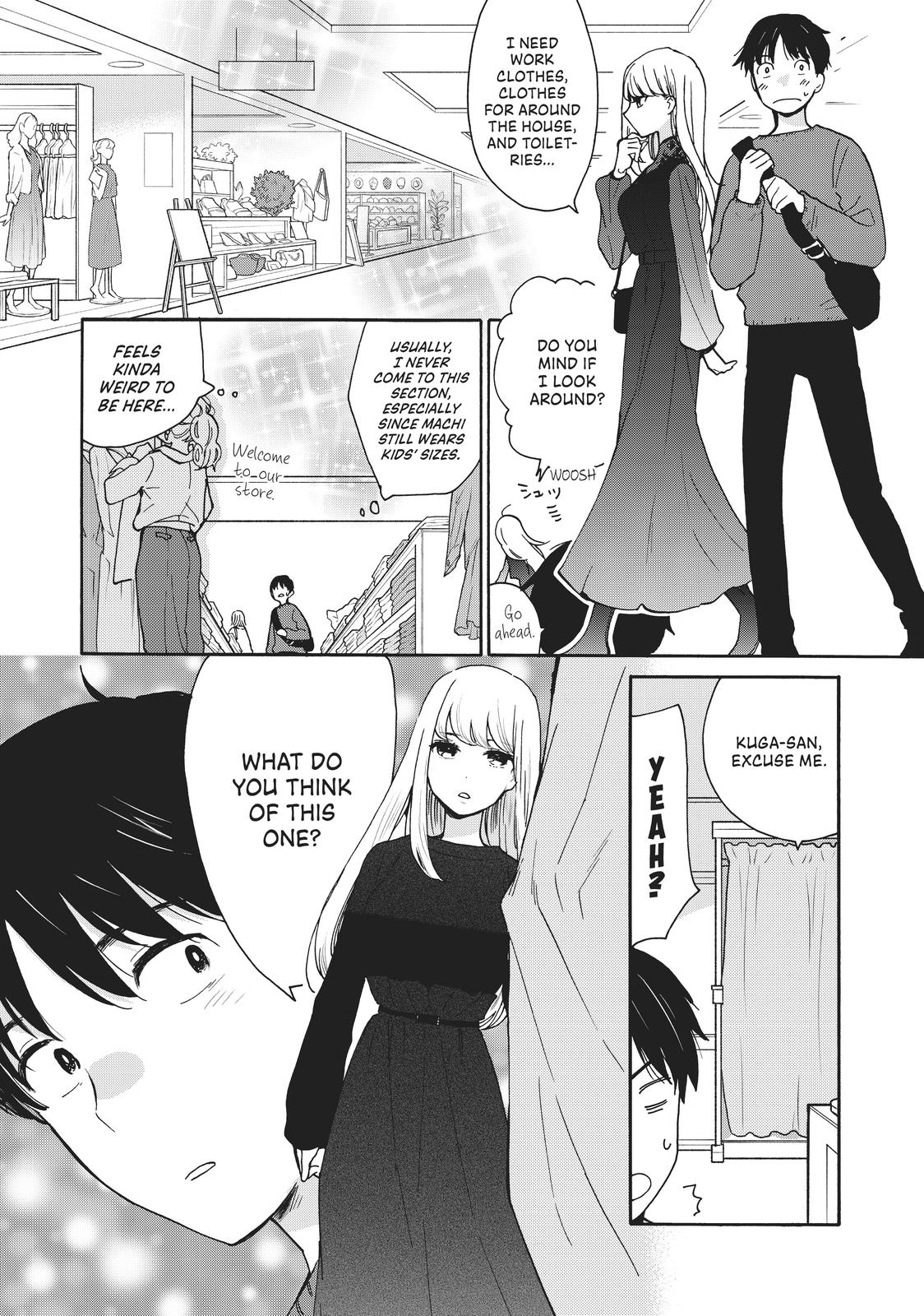 Read A Galaxy Next Door Manga Online