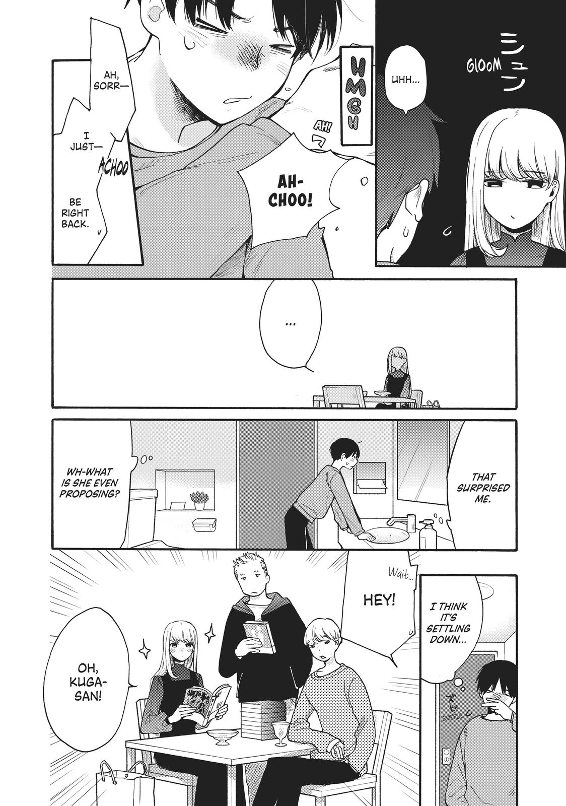 Read A Galaxy Next Door Manga Online