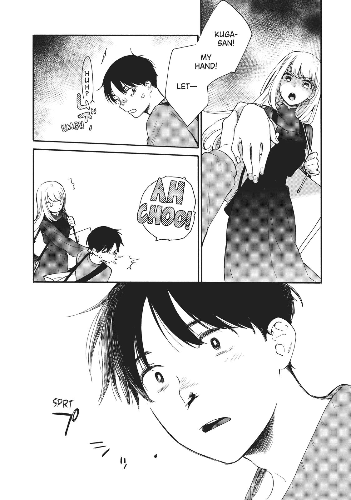 Read A Galaxy Next Door Manga Online